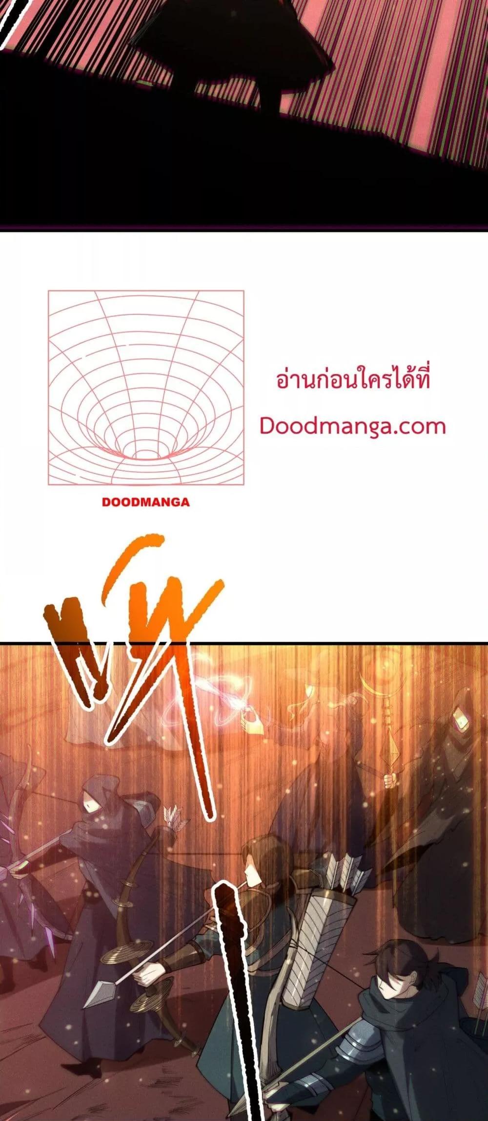 Manga-lc-com อ่านมังงะ อ่านการ์ตูน ออนไลน์ ฟรี NecromancerKin ตอนที่ 1 2 3 4 5 6 7 8 9 10 11 12 13 14 ฟรี ไม่มีโฆษณา Manga-lc - อ่าน มังงะ อ่าน การ์ตูน ออนไลน์ อ่านมังงะ ฟรี