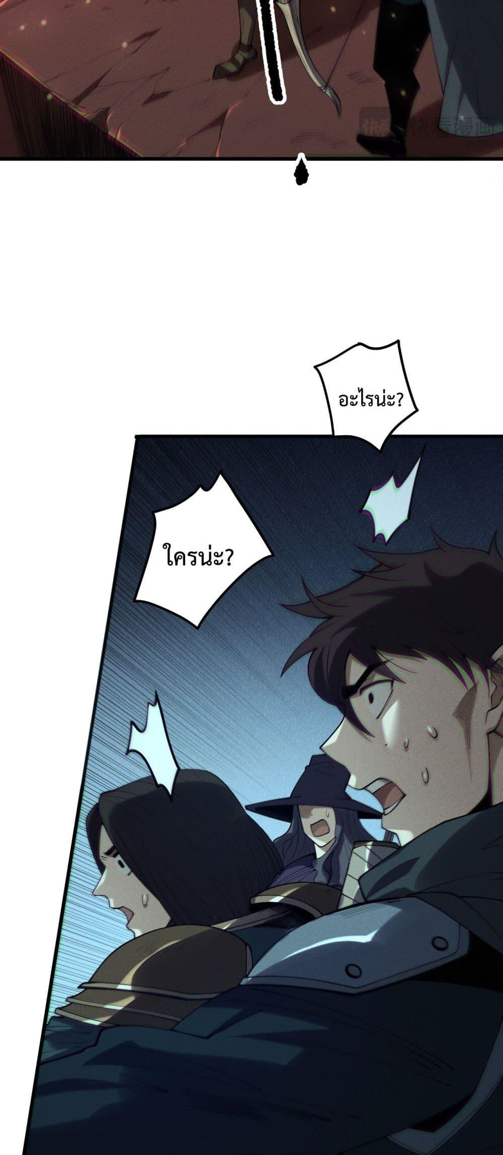 Manga-lc-com อ่านมังงะ อ่านการ์ตูน ออนไลน์ ฟรี NecromancerKin ตอนที่ 1 2 3 4 5 6 7 8 9 10 11 12 13 14 ฟรี ไม่มีโฆษณา Manga-lc - อ่าน มังงะ อ่าน การ์ตูน ออนไลน์ อ่านมังงะ ฟรี
