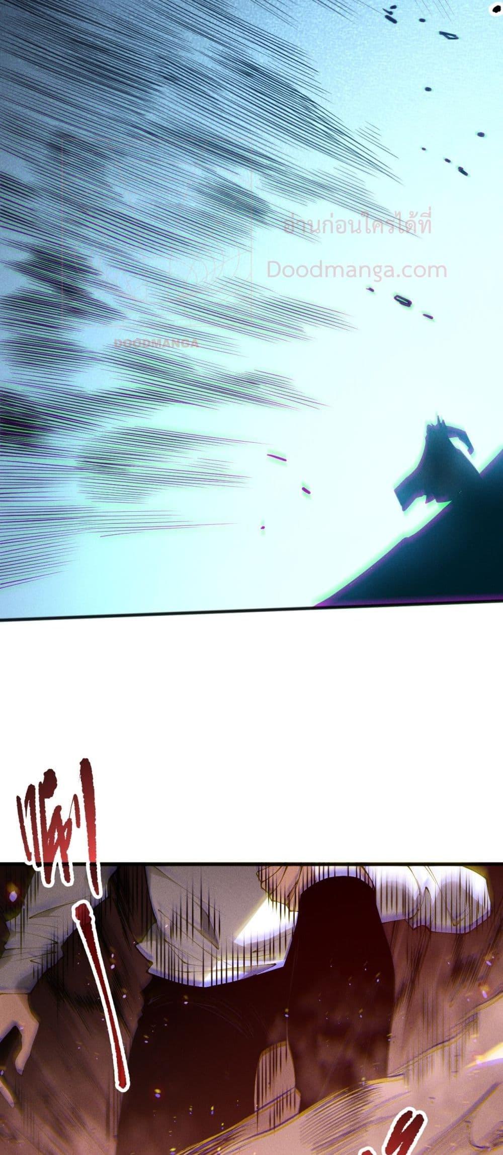 Manga-lc-com อ่านมังงะ อ่านการ์ตูน ออนไลน์ ฟรี NecromancerKin ตอนที่ 1 2 3 4 5 6 7 8 9 10 11 12 13 14 ฟรี ไม่มีโฆษณา Manga-lc - อ่าน มังงะ อ่าน การ์ตูน ออนไลน์ อ่านมังงะ ฟรี