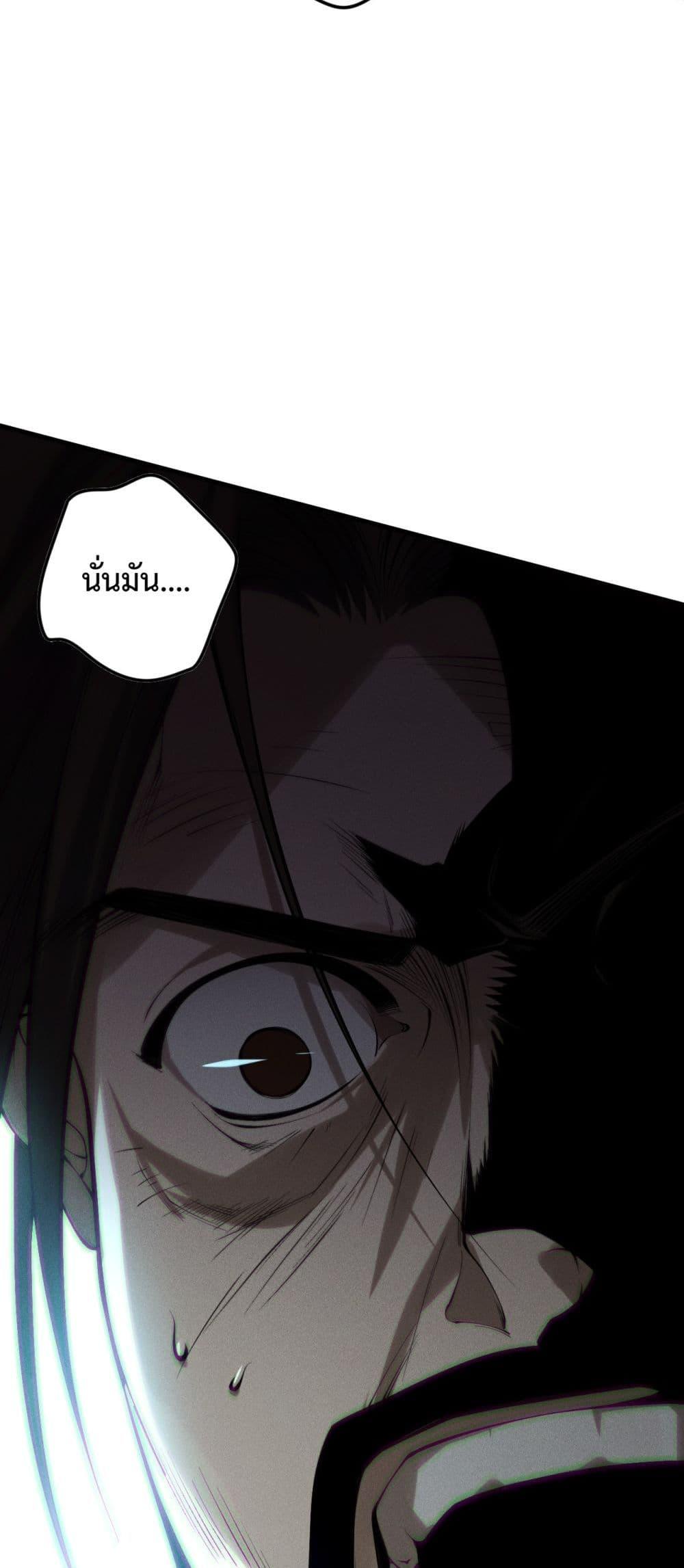 Manga-lc-com อ่านมังงะ อ่านการ์ตูน ออนไลน์ ฟรี NecromancerKin ตอนที่ 1 2 3 4 5 6 7 8 9 10 11 12 13 14 ฟรี ไม่มีโฆษณา Manga-lc - อ่าน มังงะ อ่าน การ์ตูน ออนไลน์ อ่านมังงะ ฟรี