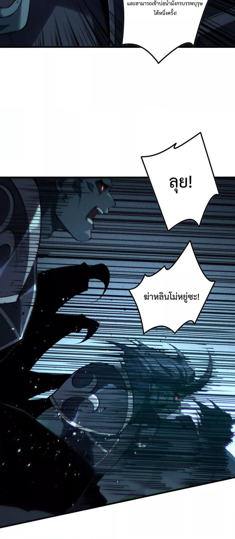 Manga-lc-com อ่านมังงะ อ่านการ์ตูน ออนไลน์ ฟรี NecromancerKin ตอนที่ 1 2 3 4 5 6 7 8 9 10 11 12 13 14 ฟรี ไม่มีโฆษณา Manga-lc - อ่าน มังงะ อ่าน การ์ตูน ออนไลน์ อ่านมังงะ ฟรี