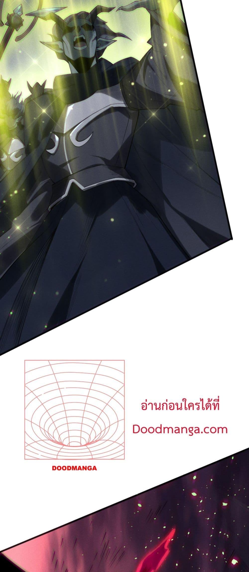 Manga-lc-com อ่านมังงะ อ่านการ์ตูน ออนไลน์ ฟรี NecromancerKin ตอนที่ 1 2 3 4 5 6 7 8 9 10 11 12 13 14 ฟรี ไม่มีโฆษณา Manga-lc - อ่าน มังงะ อ่าน การ์ตูน ออนไลน์ อ่านมังงะ ฟรี
