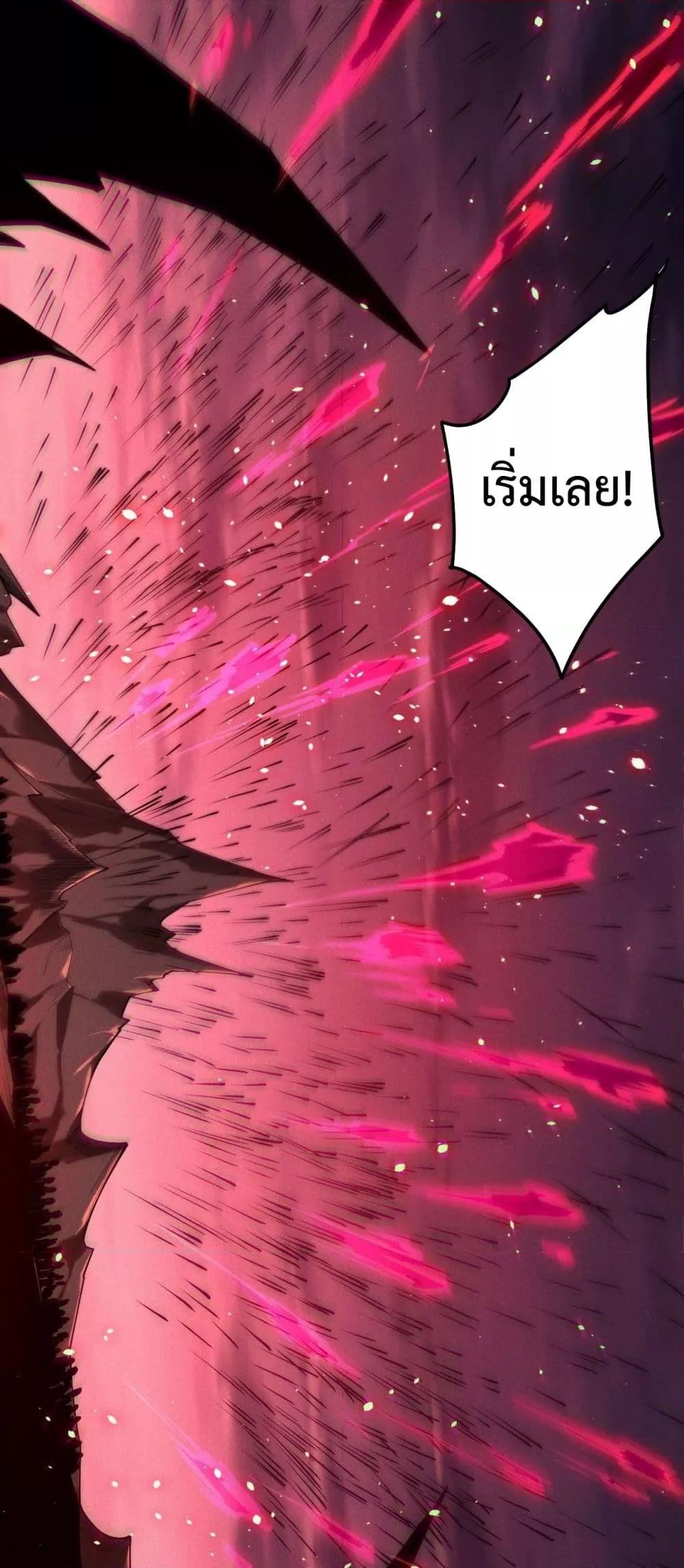 Manga-lc-com อ่านมังงะ อ่านการ์ตูน ออนไลน์ ฟรี NecromancerKin ตอนที่ 1 2 3 4 5 6 7 8 9 10 11 12 13 14 ฟรี ไม่มีโฆษณา Manga-lc - อ่าน มังงะ อ่าน การ์ตูน ออนไลน์ อ่านมังงะ ฟรี