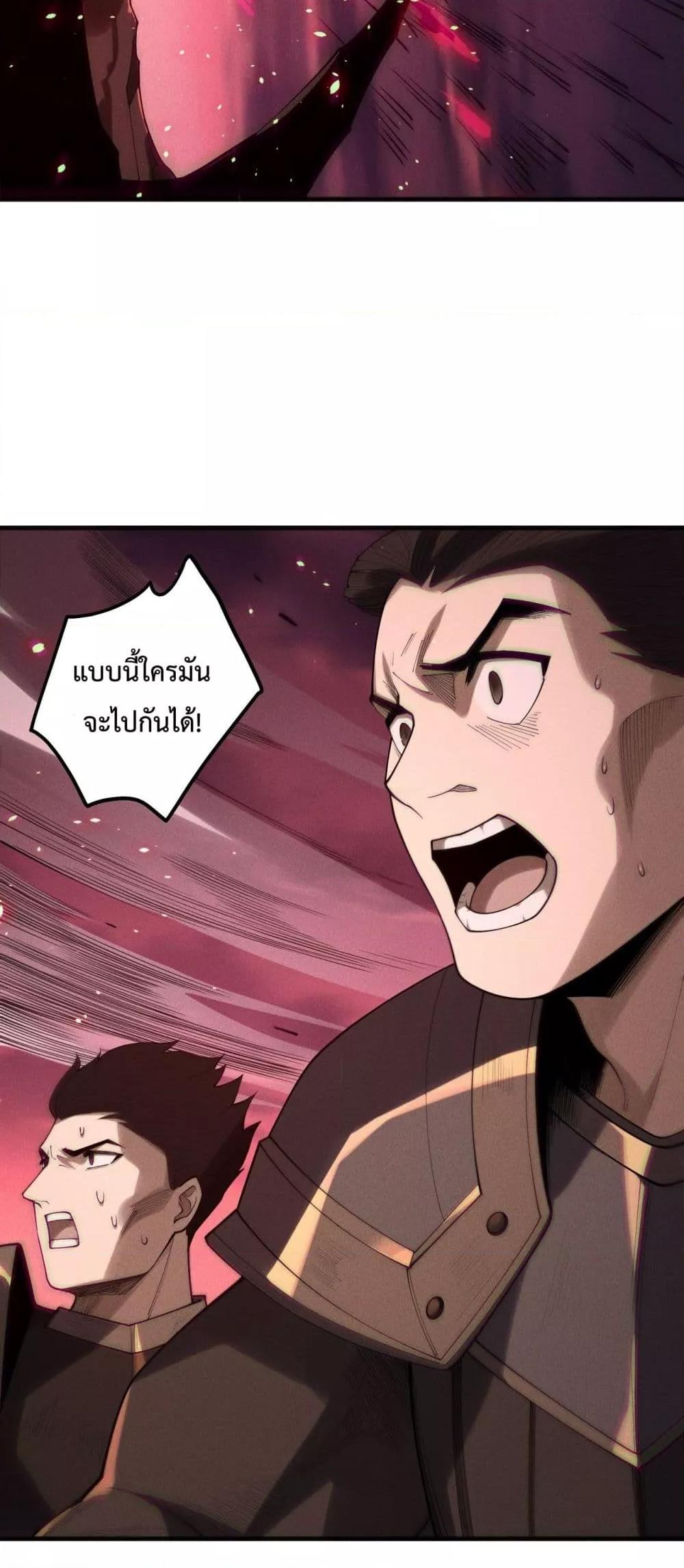 Manga-lc-com อ่านมังงะ อ่านการ์ตูน ออนไลน์ ฟรี NecromancerKin ตอนที่ 1 2 3 4 5 6 7 8 9 10 11 12 13 14 ฟรี ไม่มีโฆษณา Manga-lc - อ่าน มังงะ อ่าน การ์ตูน ออนไลน์ อ่านมังงะ ฟรี