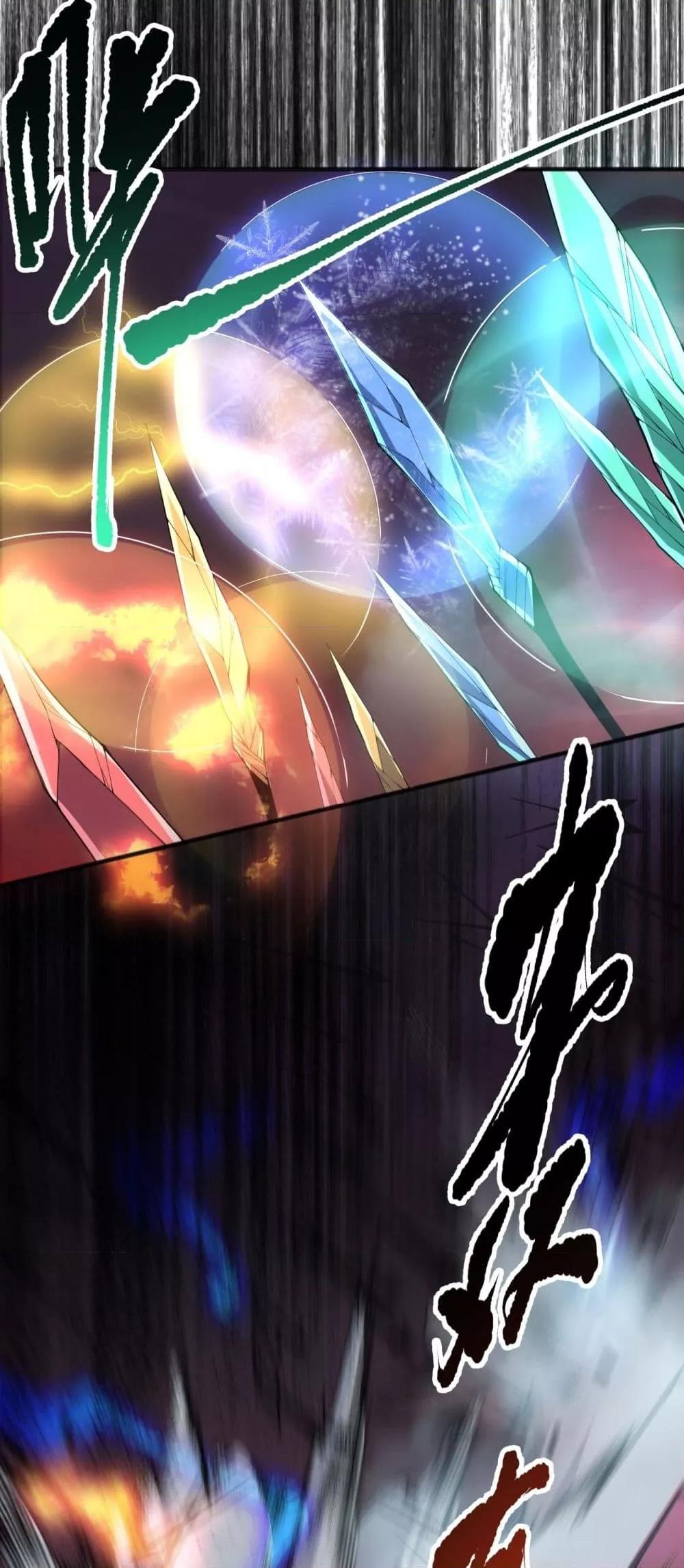 Manga-lc-com อ่านมังงะ อ่านการ์ตูน ออนไลน์ ฟรี NecromancerKin ตอนที่ 1 2 3 4 5 6 7 8 9 10 11 12 13 14 ฟรี ไม่มีโฆษณา Manga-lc - อ่าน มังงะ อ่าน การ์ตูน ออนไลน์ อ่านมังงะ ฟรี