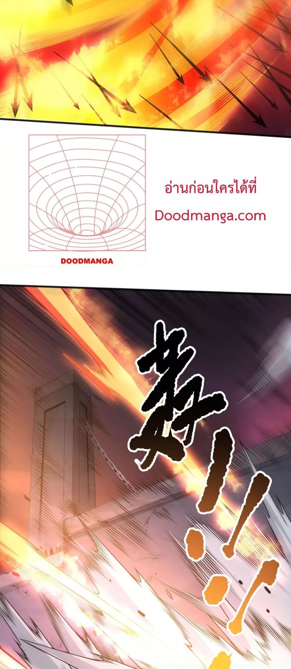 Manga-lc-com อ่านมังงะ อ่านการ์ตูน ออนไลน์ ฟรี NecromancerKin ตอนที่ 1 2 3 4 5 6 7 8 9 10 11 12 13 14 ฟรี ไม่มีโฆษณา Manga-lc - อ่าน มังงะ อ่าน การ์ตูน ออนไลน์ อ่านมังงะ ฟรี