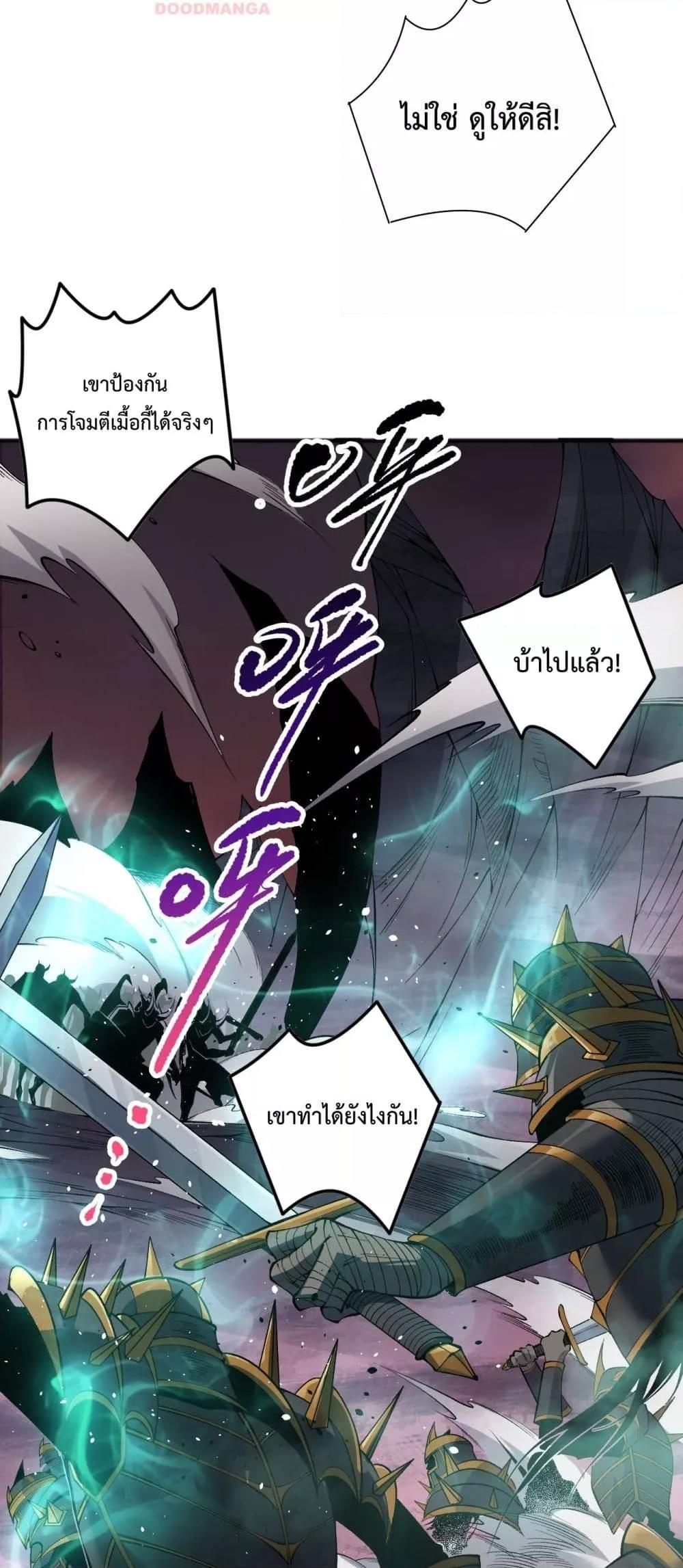 Manga-lc-com อ่านมังงะ อ่านการ์ตูน ออนไลน์ ฟรี NecromancerKin ตอนที่ 1 2 3 4 5 6 7 8 9 10 11 12 13 14 ฟรี ไม่มีโฆษณา Manga-lc - อ่าน มังงะ อ่าน การ์ตูน ออนไลน์ อ่านมังงะ ฟรี