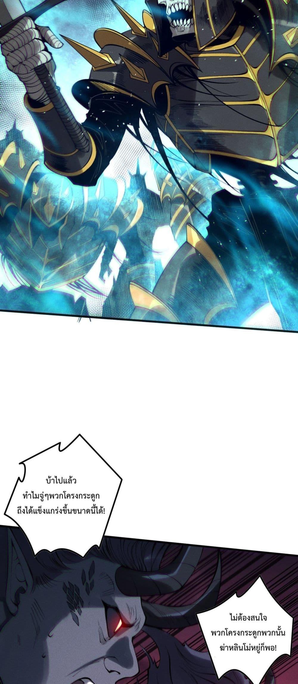 Manga-lc-com อ่านมังงะ อ่านการ์ตูน ออนไลน์ ฟรี NecromancerKin ตอนที่ 1 2 3 4 5 6 7 8 9 10 11 12 13 14 ฟรี ไม่มีโฆษณา Manga-lc - อ่าน มังงะ อ่าน การ์ตูน ออนไลน์ อ่านมังงะ ฟรี