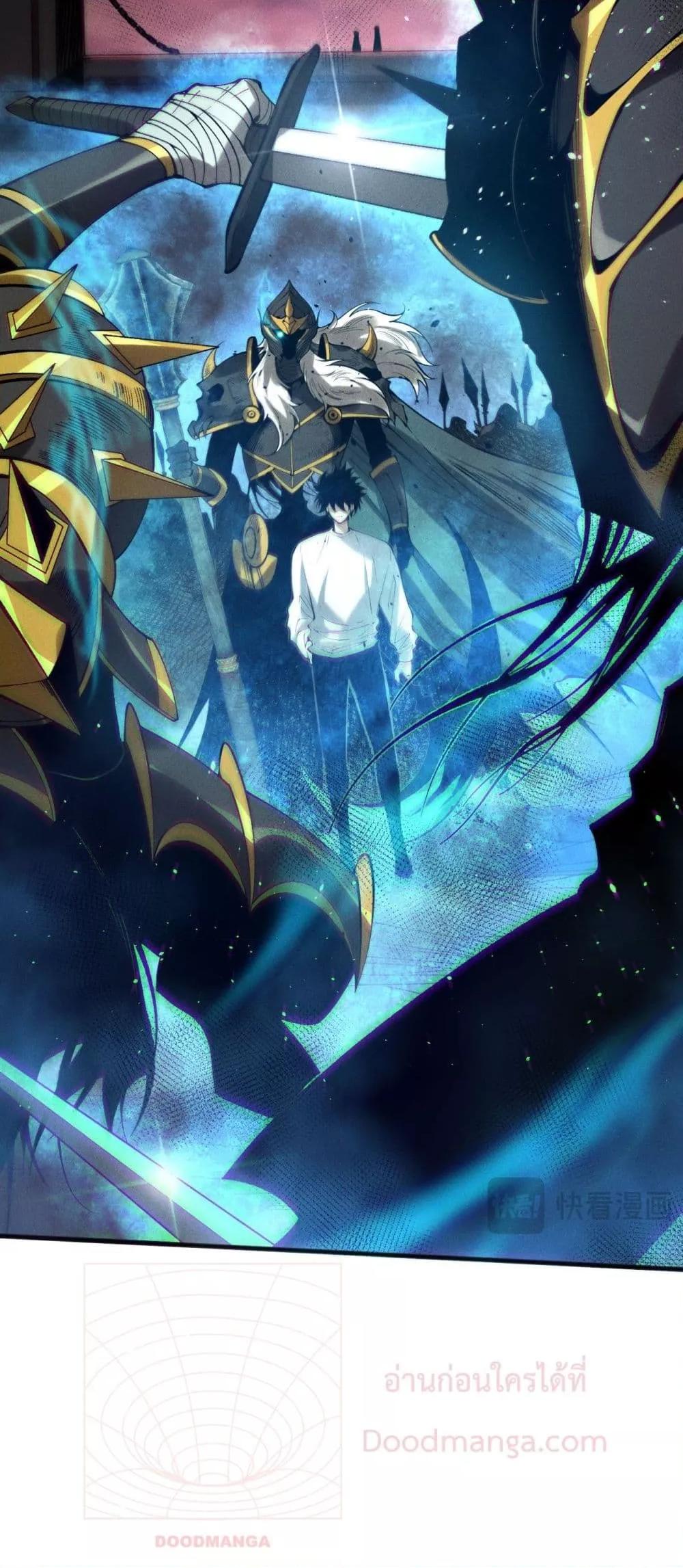 Manga-lc-com อ่านมังงะ อ่านการ์ตูน ออนไลน์ ฟรี NecromancerKin ตอนที่ 1 2 3 4 5 6 7 8 9 10 11 12 13 14 ฟรี ไม่มีโฆษณา Manga-lc - อ่าน มังงะ อ่าน การ์ตูน ออนไลน์ อ่านมังงะ ฟรี