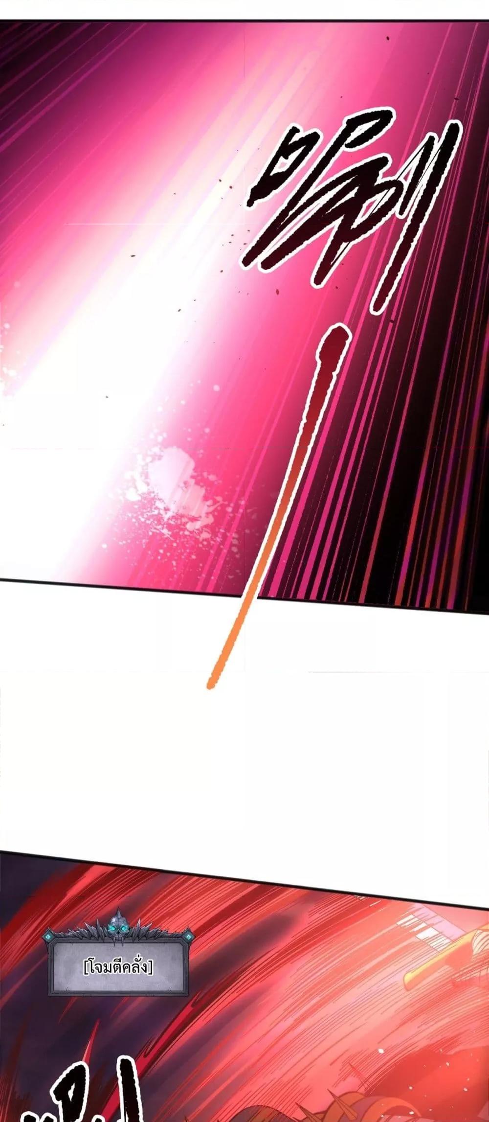 Manga-lc-com อ่านมังงะ อ่านการ์ตูน ออนไลน์ ฟรี NecromancerKin ตอนที่ 1 2 3 4 5 6 7 8 9 10 11 12 13 14 ฟรี ไม่มีโฆษณา Manga-lc - อ่าน มังงะ อ่าน การ์ตูน ออนไลน์ อ่านมังงะ ฟรี