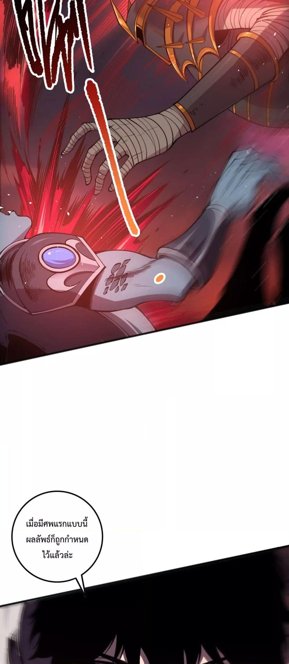 Manga-lc-com อ่านมังงะ อ่านการ์ตูน ออนไลน์ ฟรี NecromancerKin ตอนที่ 1 2 3 4 5 6 7 8 9 10 11 12 13 14 ฟรี ไม่มีโฆษณา Manga-lc - อ่าน มังงะ อ่าน การ์ตูน ออนไลน์ อ่านมังงะ ฟรี