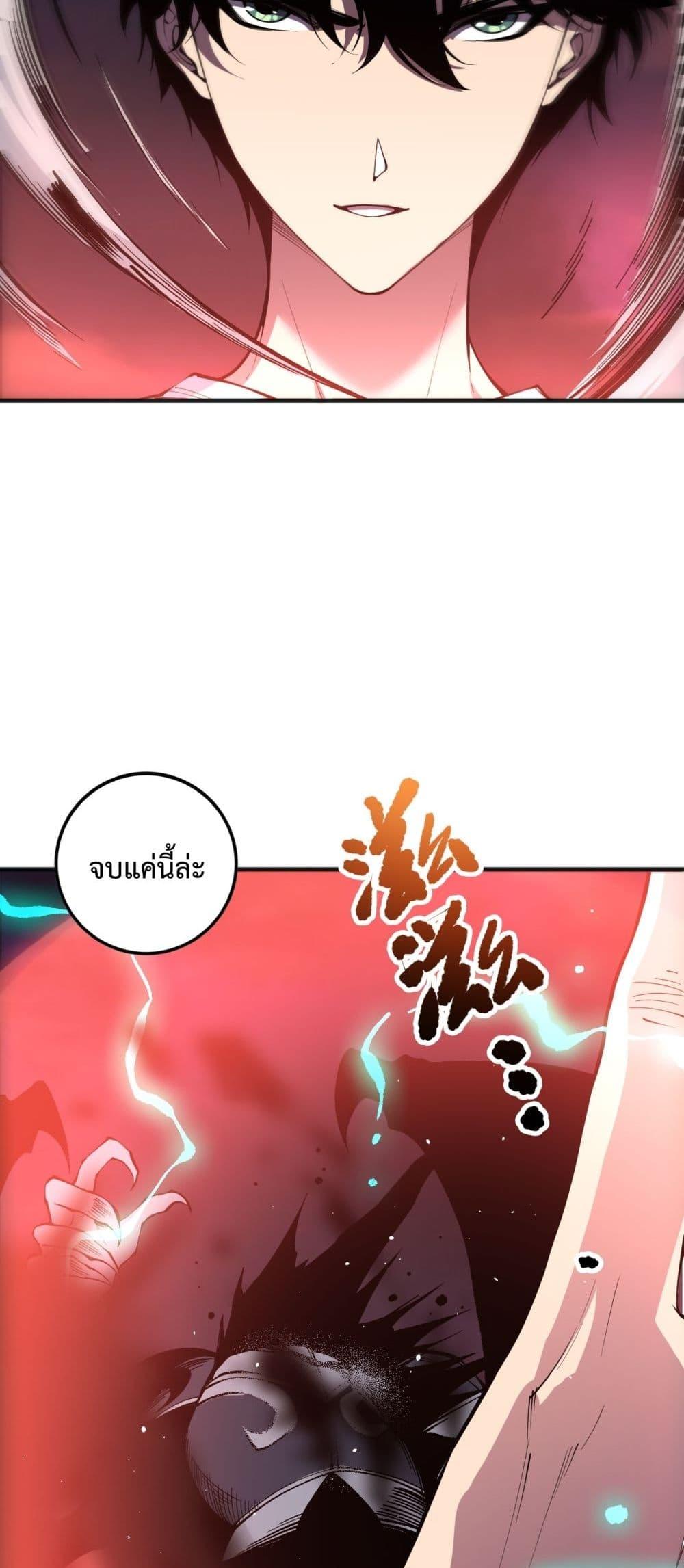 Manga-lc-com อ่านมังงะ อ่านการ์ตูน ออนไลน์ ฟรี NecromancerKin ตอนที่ 1 2 3 4 5 6 7 8 9 10 11 12 13 14 ฟรี ไม่มีโฆษณา Manga-lc - อ่าน มังงะ อ่าน การ์ตูน ออนไลน์ อ่านมังงะ ฟรี