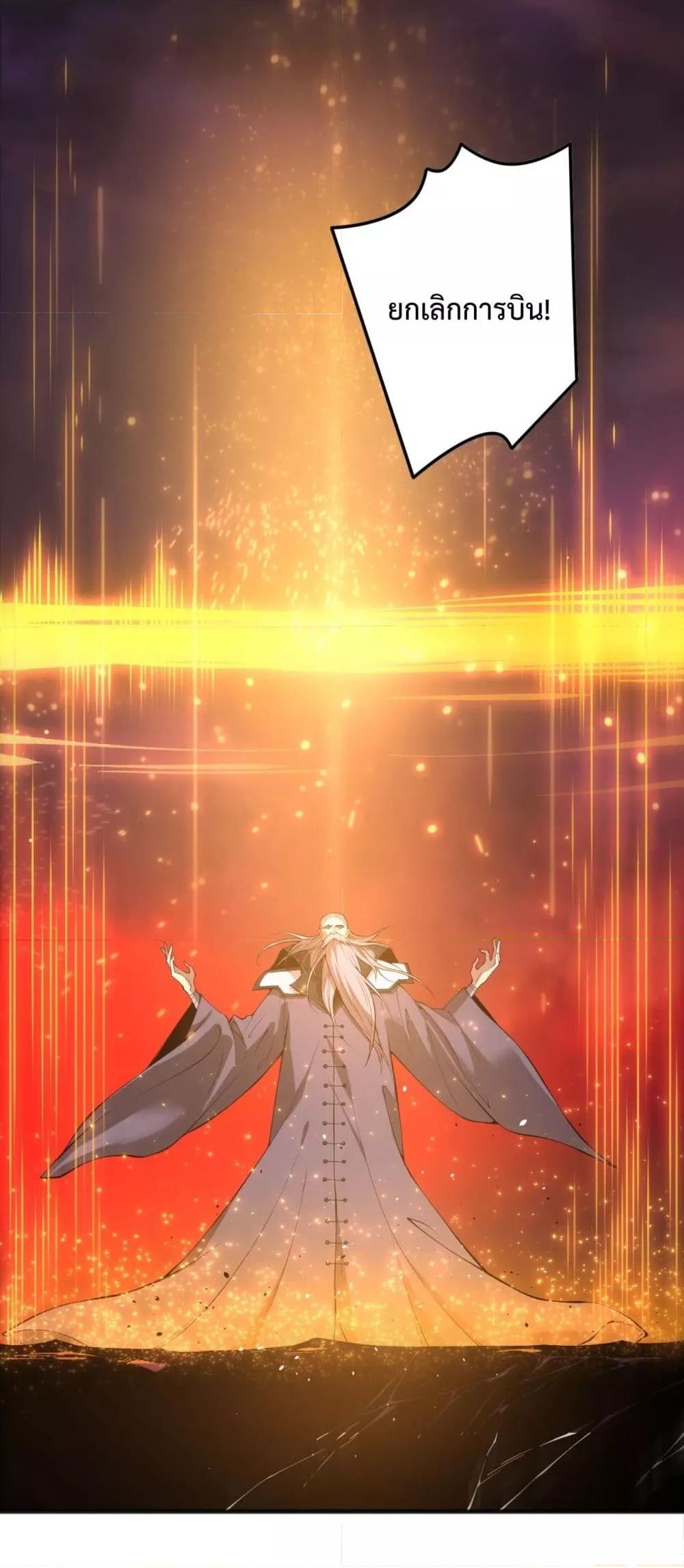 Manga-lc-com อ่านมังงะ อ่านการ์ตูน ออนไลน์ ฟรี NecromancerKin ตอนที่ 1 2 3 4 5 6 7 8 9 10 11 12 13 14 ฟรี ไม่มีโฆษณา Manga-lc - อ่าน มังงะ อ่าน การ์ตูน ออนไลน์ อ่านมังงะ ฟรี