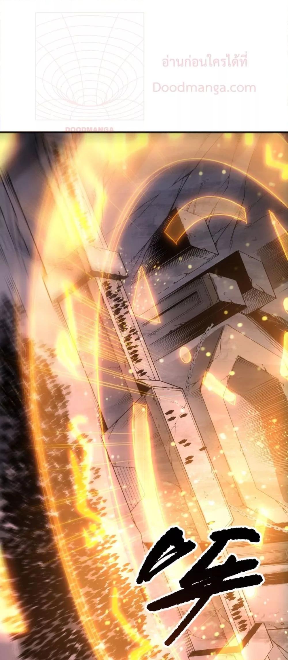 Manga-lc-com อ่านมังงะ อ่านการ์ตูน ออนไลน์ ฟรี NecromancerKin ตอนที่ 1 2 3 4 5 6 7 8 9 10 11 12 13 14 ฟรี ไม่มีโฆษณา Manga-lc - อ่าน มังงะ อ่าน การ์ตูน ออนไลน์ อ่านมังงะ ฟรี