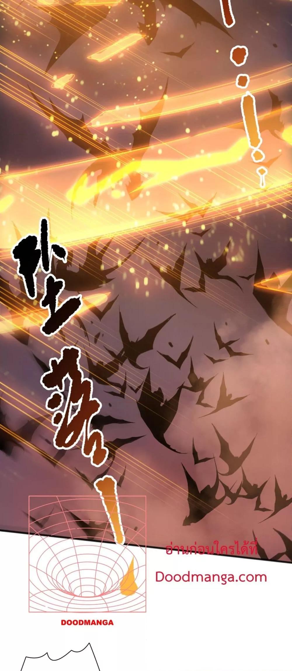 Manga-lc-com อ่านมังงะ อ่านการ์ตูน ออนไลน์ ฟรี NecromancerKin ตอนที่ 1 2 3 4 5 6 7 8 9 10 11 12 13 14 ฟรี ไม่มีโฆษณา Manga-lc - อ่าน มังงะ อ่าน การ์ตูน ออนไลน์ อ่านมังงะ ฟรี