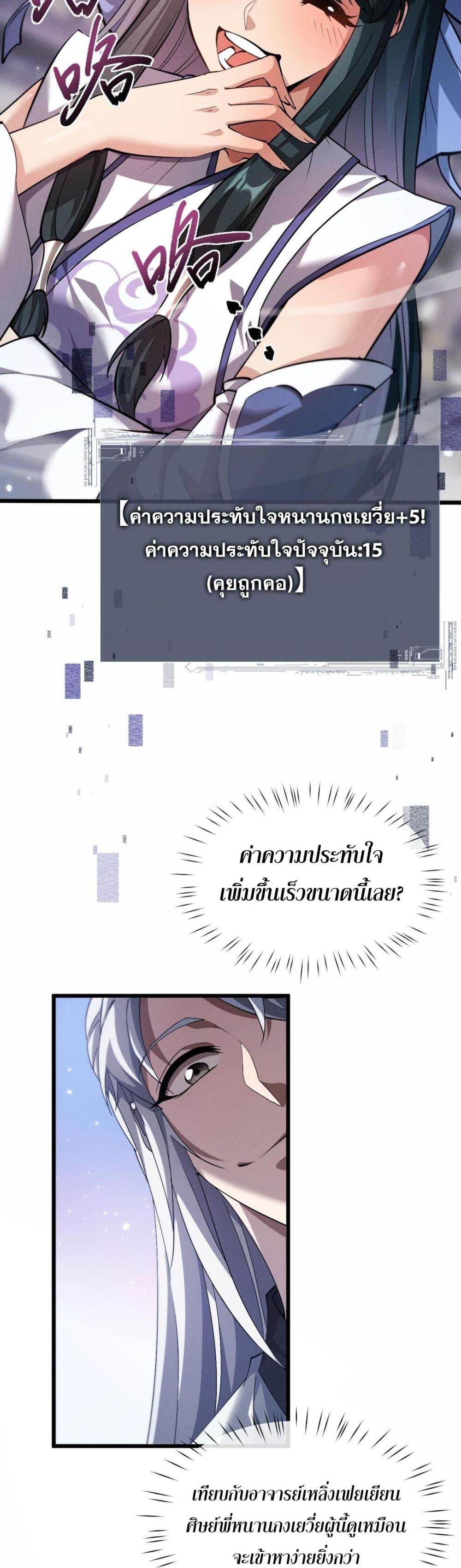 Manga-lc-com อ่านมังงะ อ่านการ์ตูน ออนไลน์ ฟรี Full-Time Swordsman ตอนที่ 1 2 3 4 5 6 7 8 9 10 11 12 13 14 ฟรี ไม่มีโฆษณา Manga-lc - อ่าน มังงะ อ่าน การ์ตูน ออนไลน์ อ่านมังงะ ฟรี