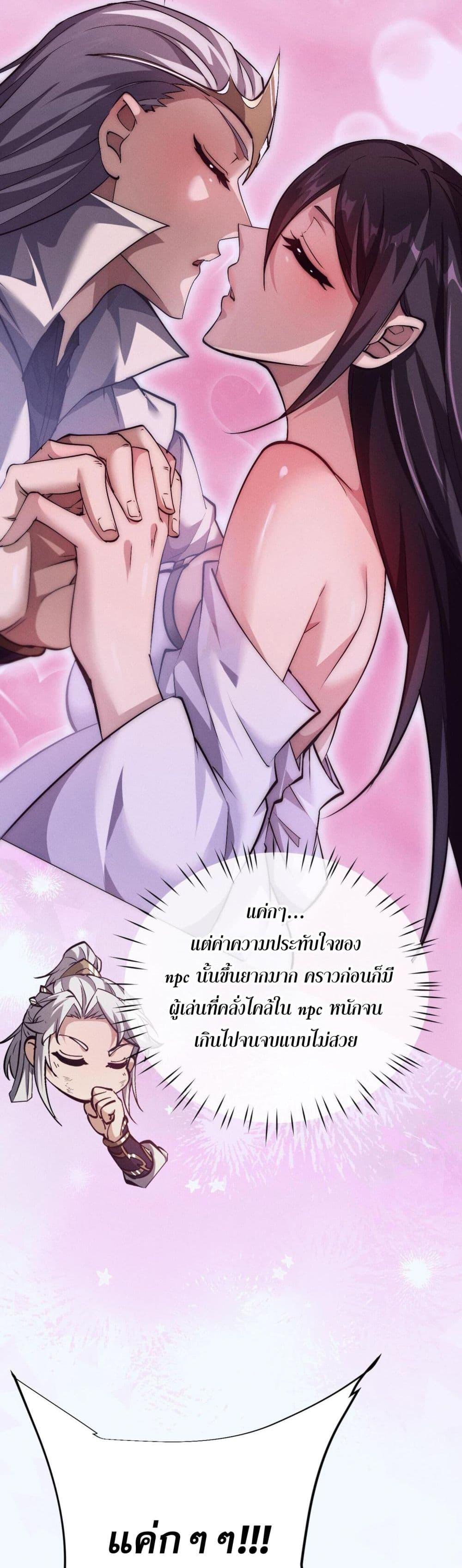 Manga-lc-com อ่านมังงะ อ่านการ์ตูน ออนไลน์ ฟรี Full-Time Swordsman ตอนที่ 1 2 3 4 5 6 7 8 9 10 11 12 13 14 ฟรี ไม่มีโฆษณา Manga-lc - อ่าน มังงะ อ่าน การ์ตูน ออนไลน์ อ่านมังงะ ฟรี