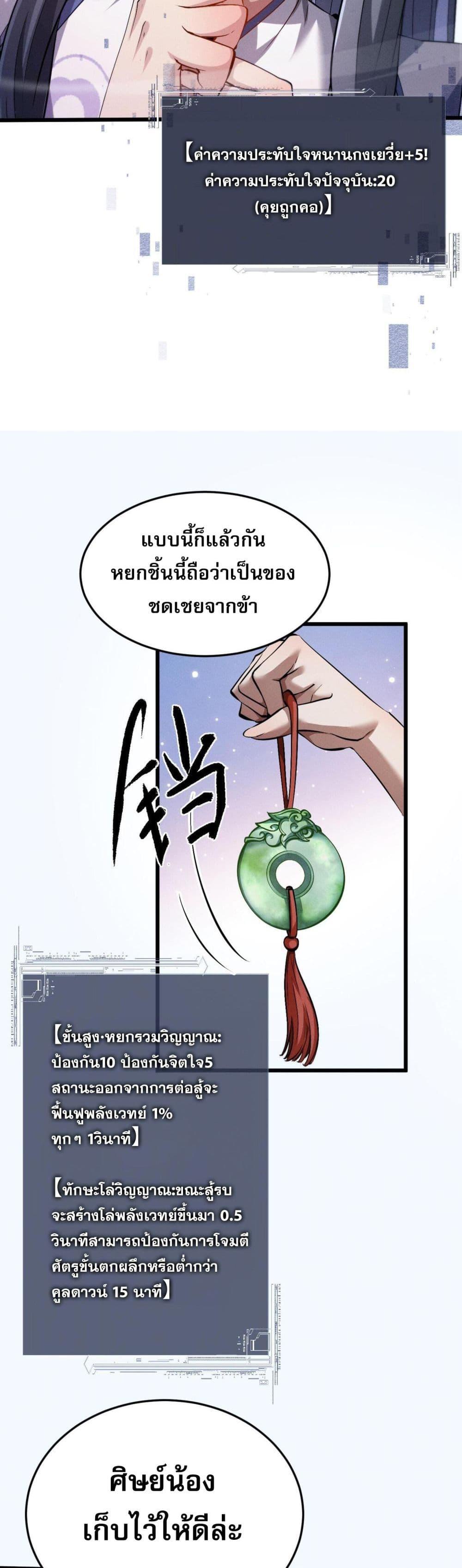 Manga-lc-com อ่านมังงะ อ่านการ์ตูน ออนไลน์ ฟรี Full-Time Swordsman ตอนที่ 1 2 3 4 5 6 7 8 9 10 11 12 13 14 ฟรี ไม่มีโฆษณา Manga-lc - อ่าน มังงะ อ่าน การ์ตูน ออนไลน์ อ่านมังงะ ฟรี