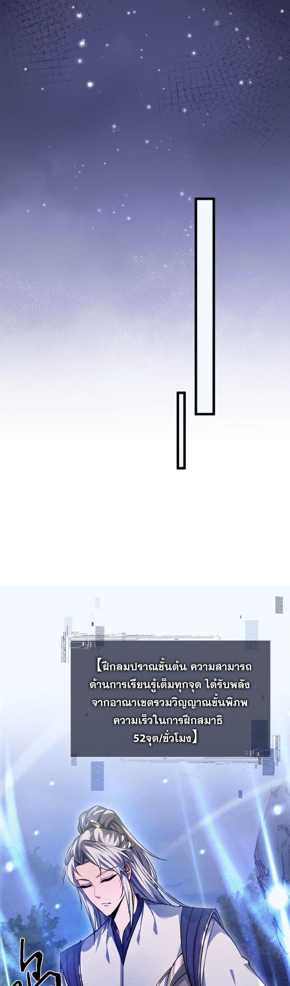 Manga-lc-com อ่านมังงะ อ่านการ์ตูน ออนไลน์ ฟรี Full-Time Swordsman ตอนที่ 1 2 3 4 5 6 7 8 9 10 11 12 13 14 ฟรี ไม่มีโฆษณา Manga-lc - อ่าน มังงะ อ่าน การ์ตูน ออนไลน์ อ่านมังงะ ฟรี