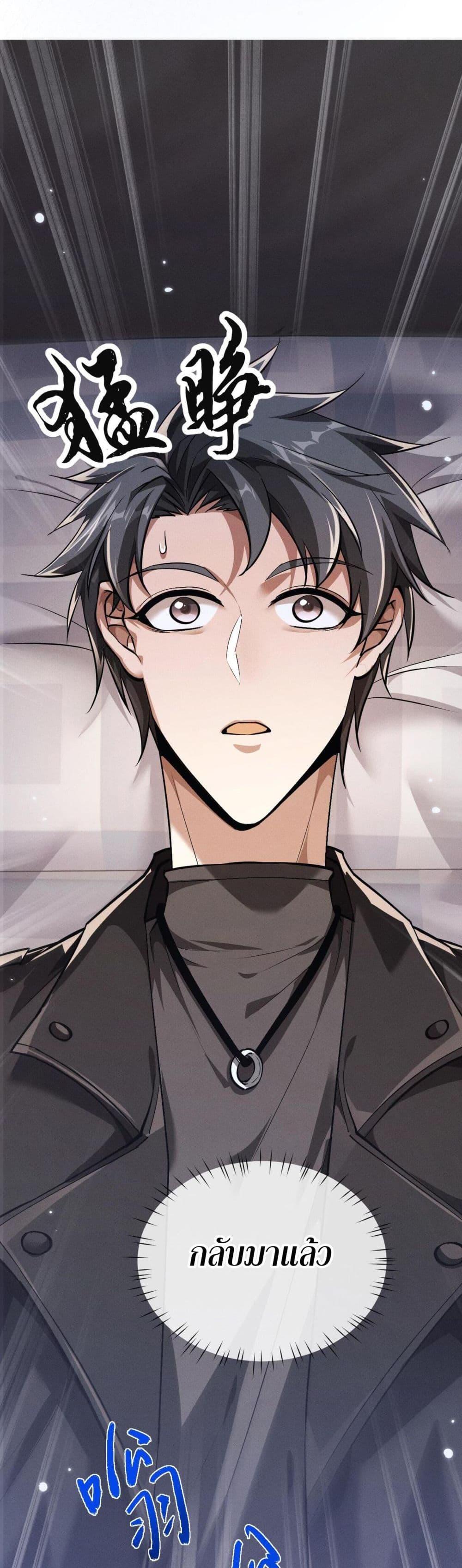 Manga-lc-com อ่านมังงะ อ่านการ์ตูน ออนไลน์ ฟรี Full-Time Swordsman ตอนที่ 1 2 3 4 5 6 7 8 9 10 11 12 13 14 ฟรี ไม่มีโฆษณา Manga-lc - อ่าน มังงะ อ่าน การ์ตูน ออนไลน์ อ่านมังงะ ฟรี