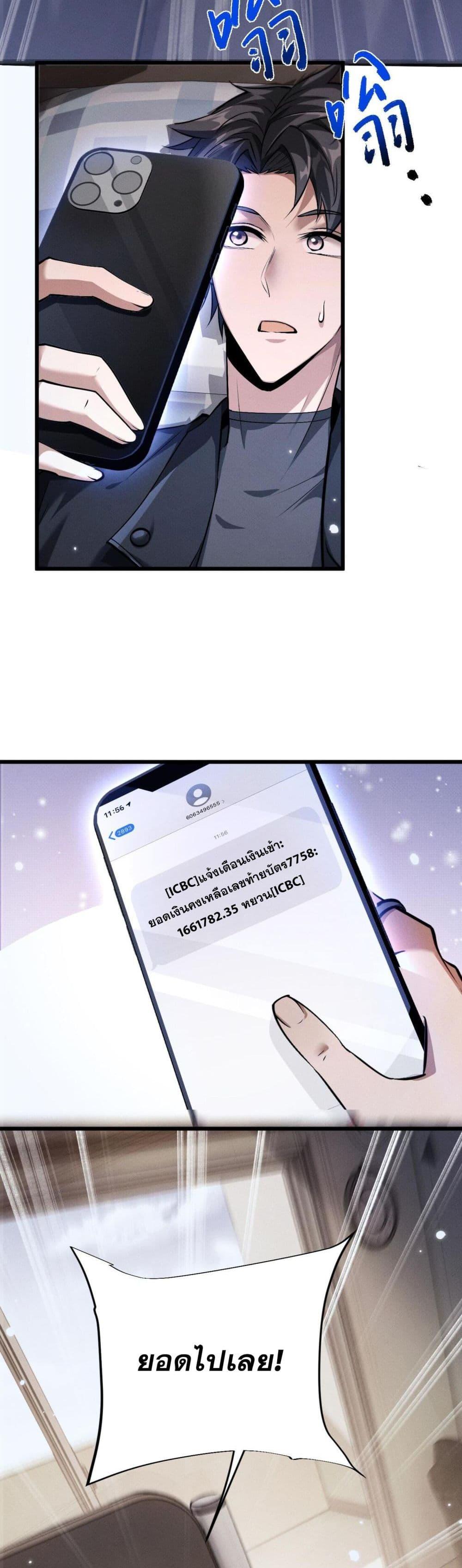 Manga-lc-com อ่านมังงะ อ่านการ์ตูน ออนไลน์ ฟรี Full-Time Swordsman ตอนที่ 1 2 3 4 5 6 7 8 9 10 11 12 13 14 ฟรี ไม่มีโฆษณา Manga-lc - อ่าน มังงะ อ่าน การ์ตูน ออนไลน์ อ่านมังงะ ฟรี