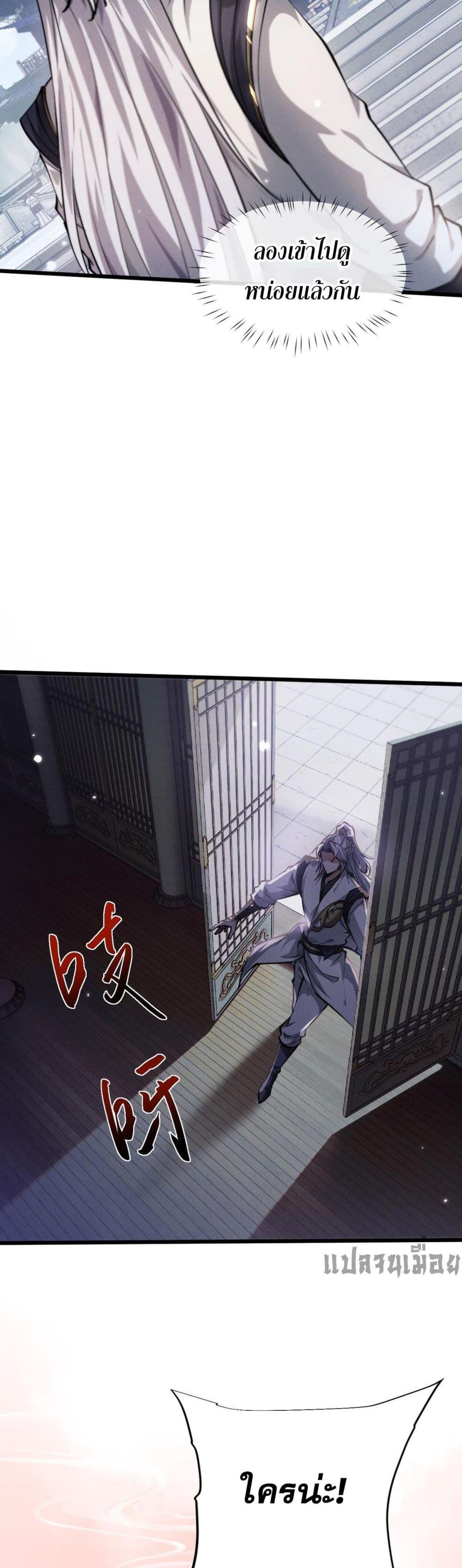 Manga-lc-com อ่านมังงะ อ่านการ์ตูน ออนไลน์ ฟรี Full-Time Swordsman ตอนที่ 1 2 3 4 5 6 7 8 9 10 11 12 13 14 ฟรี ไม่มีโฆษณา Manga-lc - อ่าน มังงะ อ่าน การ์ตูน ออนไลน์ อ่านมังงะ ฟรี