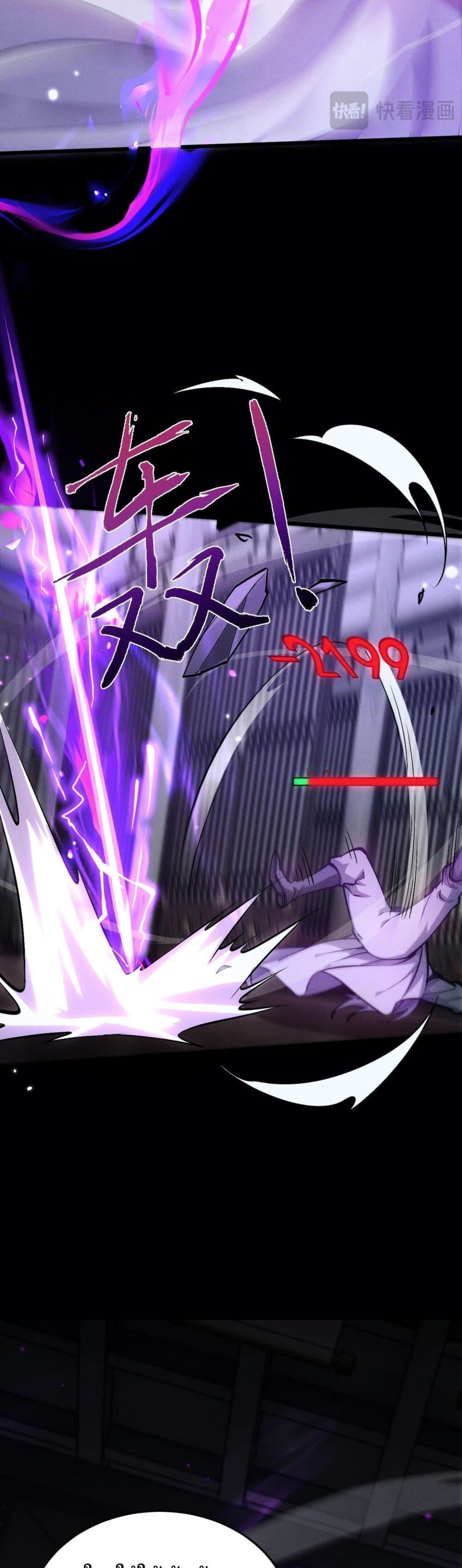 Manga-lc-com อ่านมังงะ อ่านการ์ตูน ออนไลน์ ฟรี Full-Time Swordsman ตอนที่ 1 2 3 4 5 6 7 8 9 10 11 12 13 14 ฟรี ไม่มีโฆษณา Manga-lc - อ่าน มังงะ อ่าน การ์ตูน ออนไลน์ อ่านมังงะ ฟรี