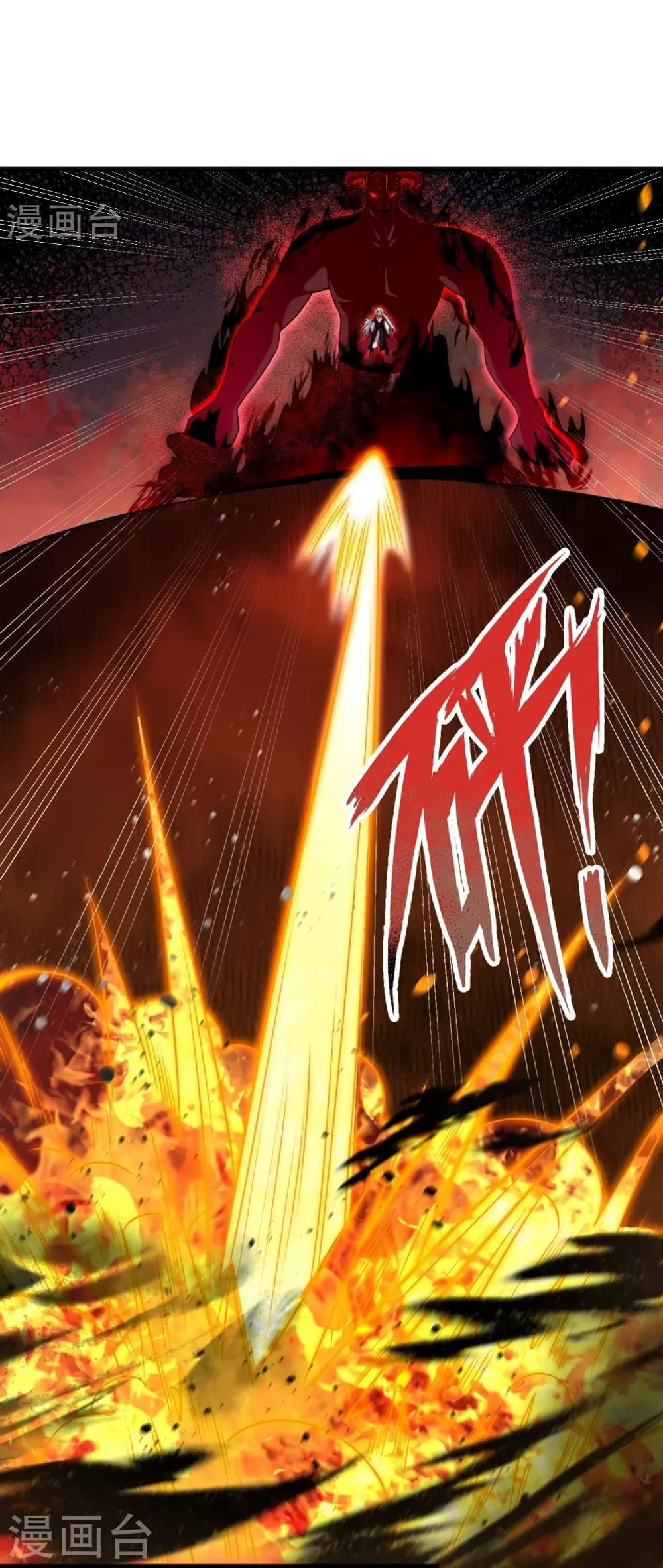 Manga-lc-com อ่านมังงะ อ่านการ์ตูน ออนไลน์ ฟรี Against the Gods อสูรพลิกฟ้า ตอนที่ 1 2 3 4 5 6 7 8 9 10 11 12 13 14 ฟรี ไม่มีโฆษณา Manga-lc - อ่าน มังงะ อ่าน การ์ตูน ออนไลน์ อ่านมังงะ ฟรี