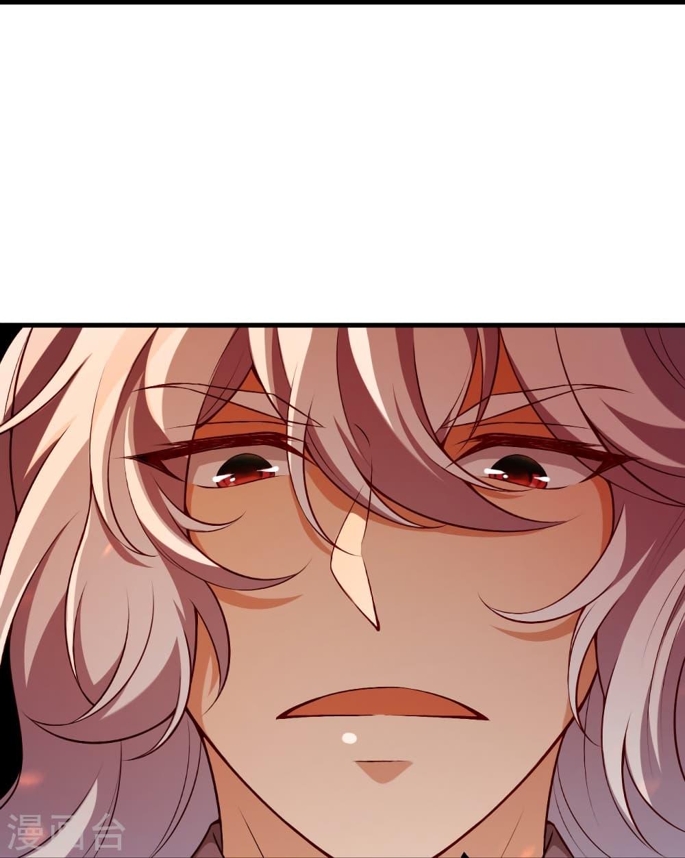 Manga-lc-com อ่านมังงะ อ่านการ์ตูน ออนไลน์ ฟรี Against the Gods อสูรพลิกฟ้า ตอนที่ 1 2 3 4 5 6 7 8 9 10 11 12 13 14 ฟรี ไม่มีโฆษณา Manga-lc - อ่าน มังงะ อ่าน การ์ตูน ออนไลน์ อ่านมังงะ ฟรี