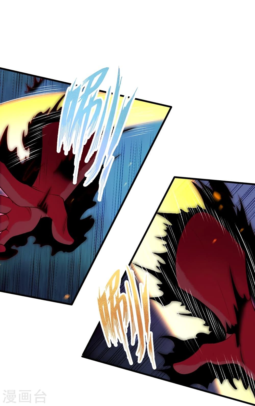 Manga-lc-com อ่านมังงะ อ่านการ์ตูน ออนไลน์ ฟรี Against the Gods อสูรพลิกฟ้า ตอนที่ 1 2 3 4 5 6 7 8 9 10 11 12 13 14 ฟรี ไม่มีโฆษณา Manga-lc - อ่าน มังงะ อ่าน การ์ตูน ออนไลน์ อ่านมังงะ ฟรี