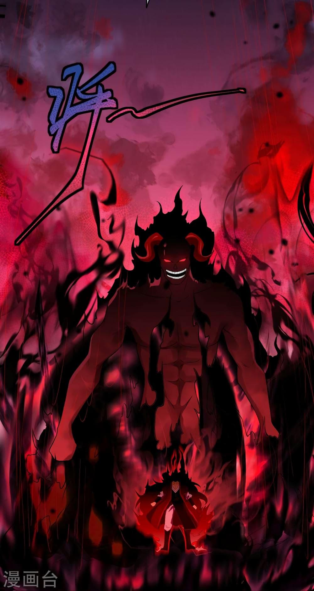 Manga-lc-com อ่านมังงะ อ่านการ์ตูน ออนไลน์ ฟรี Against the Gods อสูรพลิกฟ้า ตอนที่ 1 2 3 4 5 6 7 8 9 10 11 12 13 14 ฟรี ไม่มีโฆษณา Manga-lc - อ่าน มังงะ อ่าน การ์ตูน ออนไลน์ อ่านมังงะ ฟรี