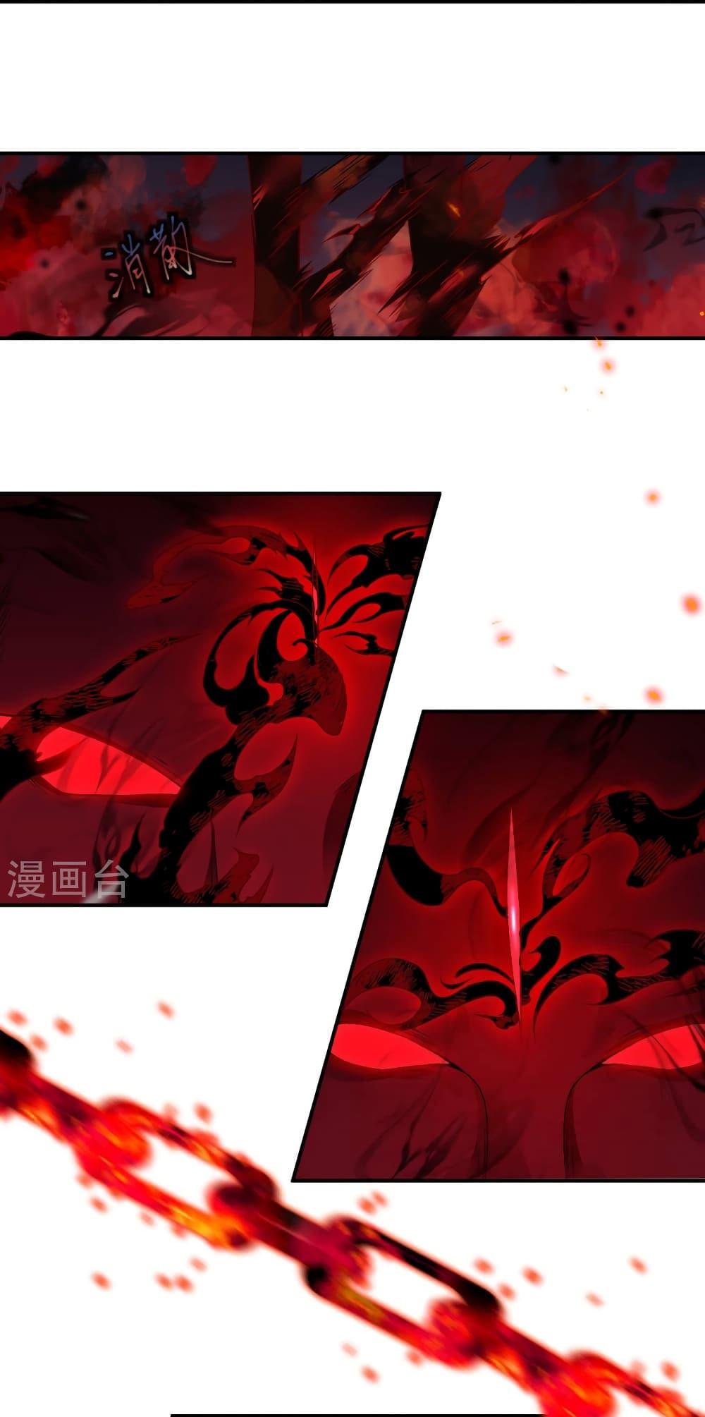 Manga-lc-com อ่านมังงะ อ่านการ์ตูน ออนไลน์ ฟรี Against the Gods อสูรพลิกฟ้า ตอนที่ 1 2 3 4 5 6 7 8 9 10 11 12 13 14 ฟรี ไม่มีโฆษณา Manga-lc - อ่าน มังงะ อ่าน การ์ตูน ออนไลน์ อ่านมังงะ ฟรี