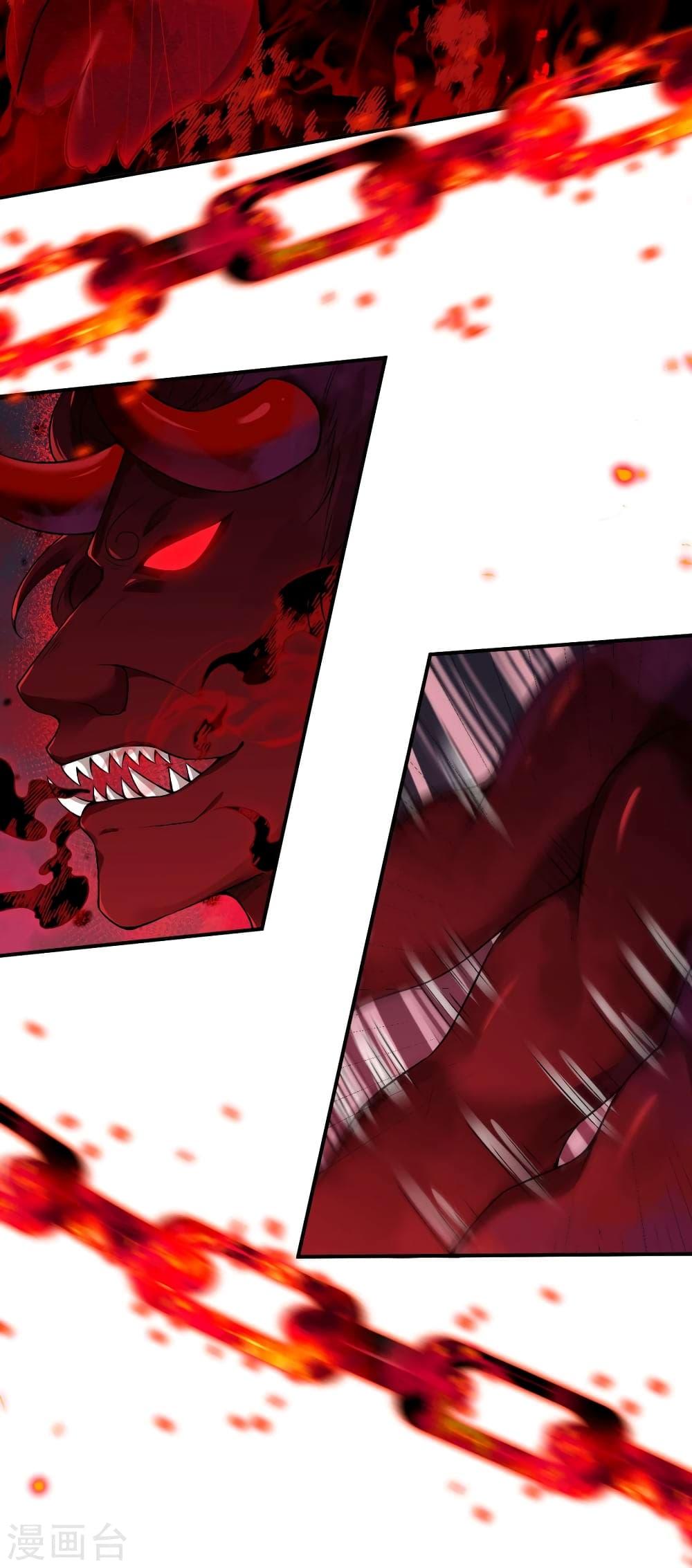 Manga-lc-com อ่านมังงะ อ่านการ์ตูน ออนไลน์ ฟรี Against the Gods อสูรพลิกฟ้า ตอนที่ 1 2 3 4 5 6 7 8 9 10 11 12 13 14 ฟรี ไม่มีโฆษณา Manga-lc - อ่าน มังงะ อ่าน การ์ตูน ออนไลน์ อ่านมังงะ ฟรี