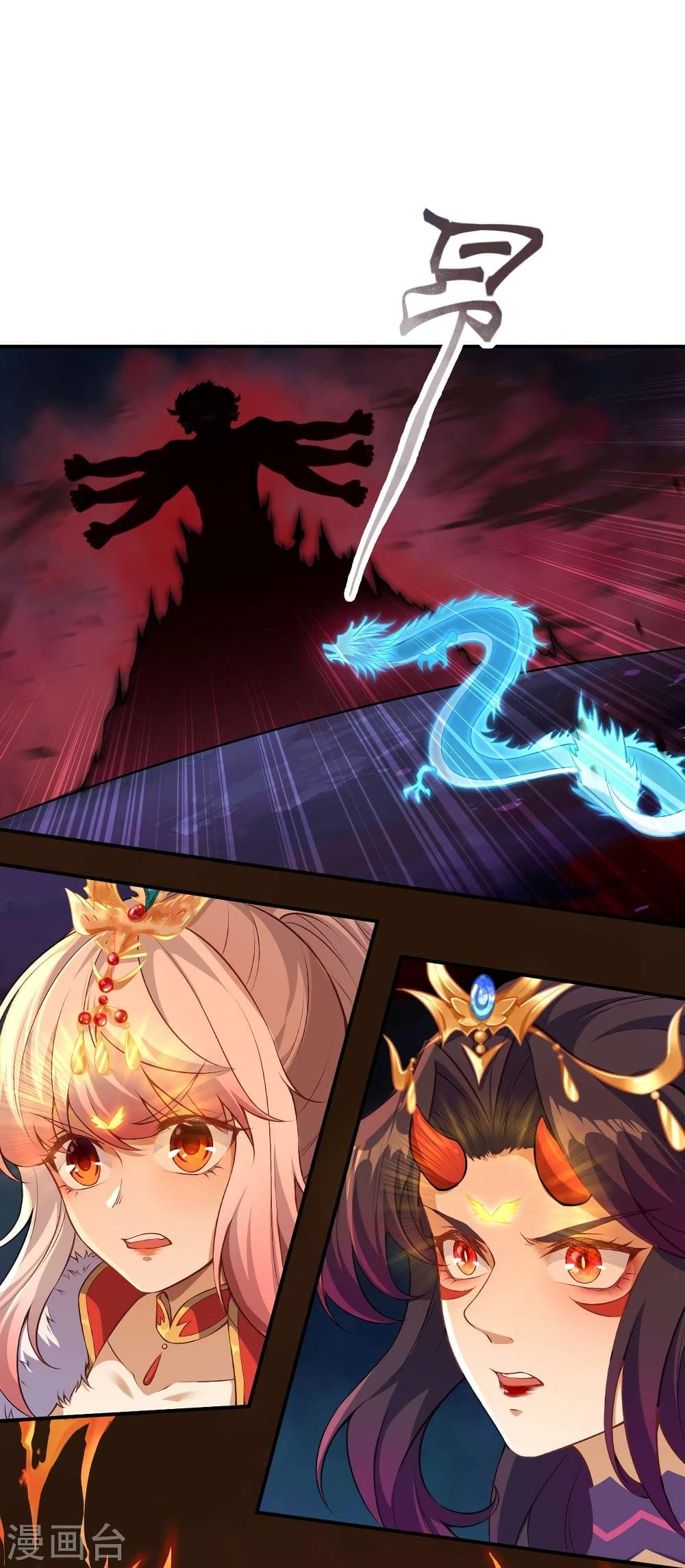 Manga-lc-com อ่านมังงะ อ่านการ์ตูน ออนไลน์ ฟรี Against the Gods อสูรพลิกฟ้า ตอนที่ 1 2 3 4 5 6 7 8 9 10 11 12 13 14 ฟรี ไม่มีโฆษณา Manga-lc - อ่าน มังงะ อ่าน การ์ตูน ออนไลน์ อ่านมังงะ ฟรี