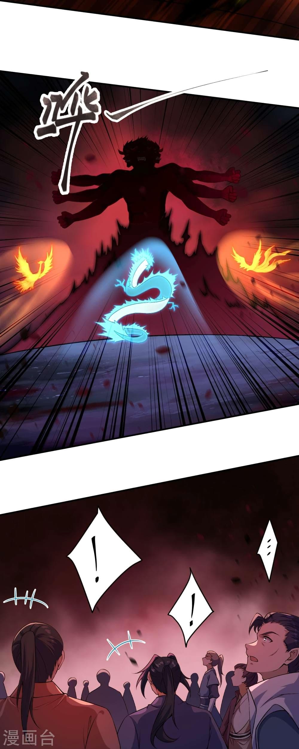 Manga-lc-com อ่านมังงะ อ่านการ์ตูน ออนไลน์ ฟรี Against the Gods อสูรพลิกฟ้า ตอนที่ 1 2 3 4 5 6 7 8 9 10 11 12 13 14 ฟรี ไม่มีโฆษณา Manga-lc - อ่าน มังงะ อ่าน การ์ตูน ออนไลน์ อ่านมังงะ ฟรี