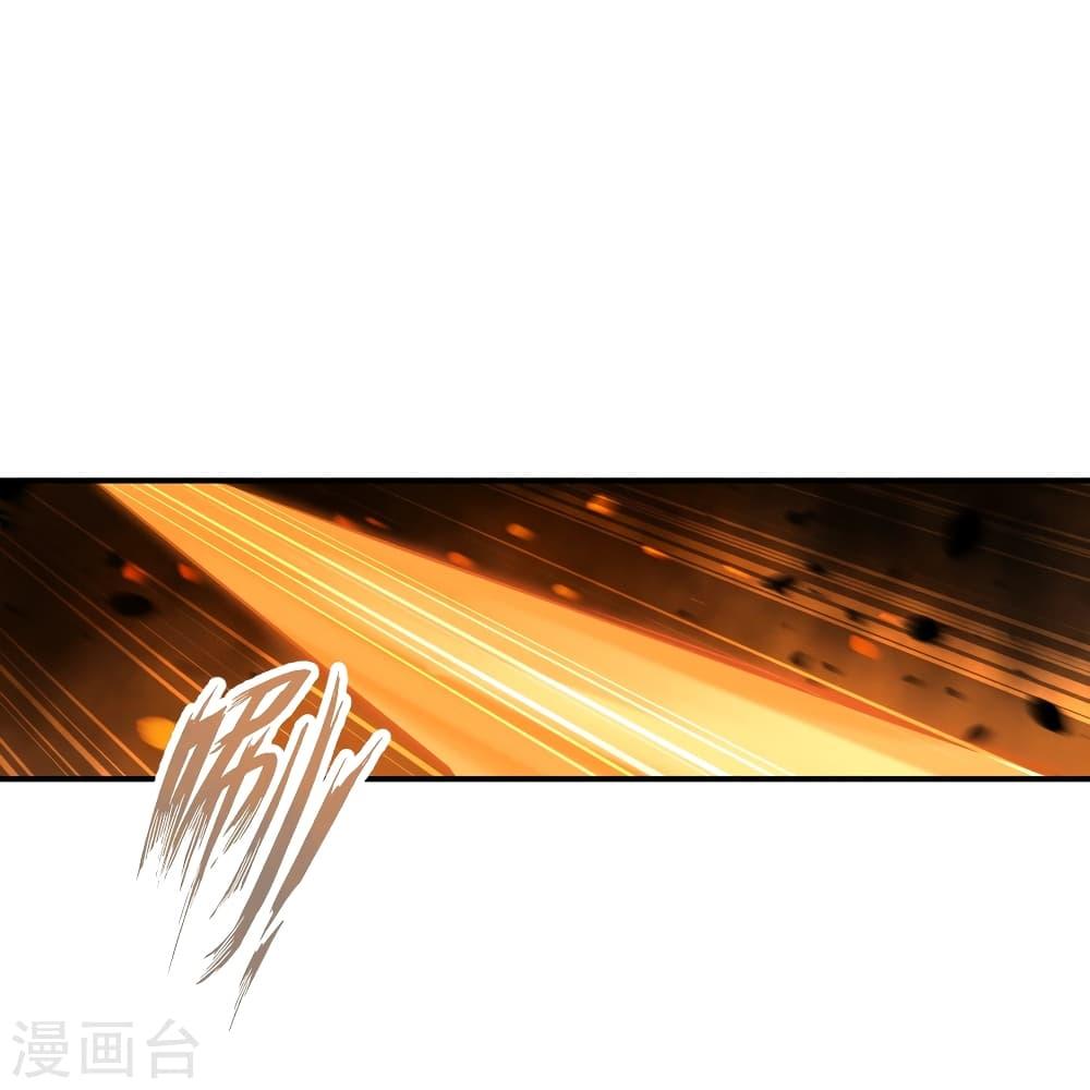 Manga-lc-com อ่านมังงะ อ่านการ์ตูน ออนไลน์ ฟรี Against the Gods อสูรพลิกฟ้า ตอนที่ 1 2 3 4 5 6 7 8 9 10 11 12 13 14 ฟรี ไม่มีโฆษณา Manga-lc - อ่าน มังงะ อ่าน การ์ตูน ออนไลน์ อ่านมังงะ ฟรี