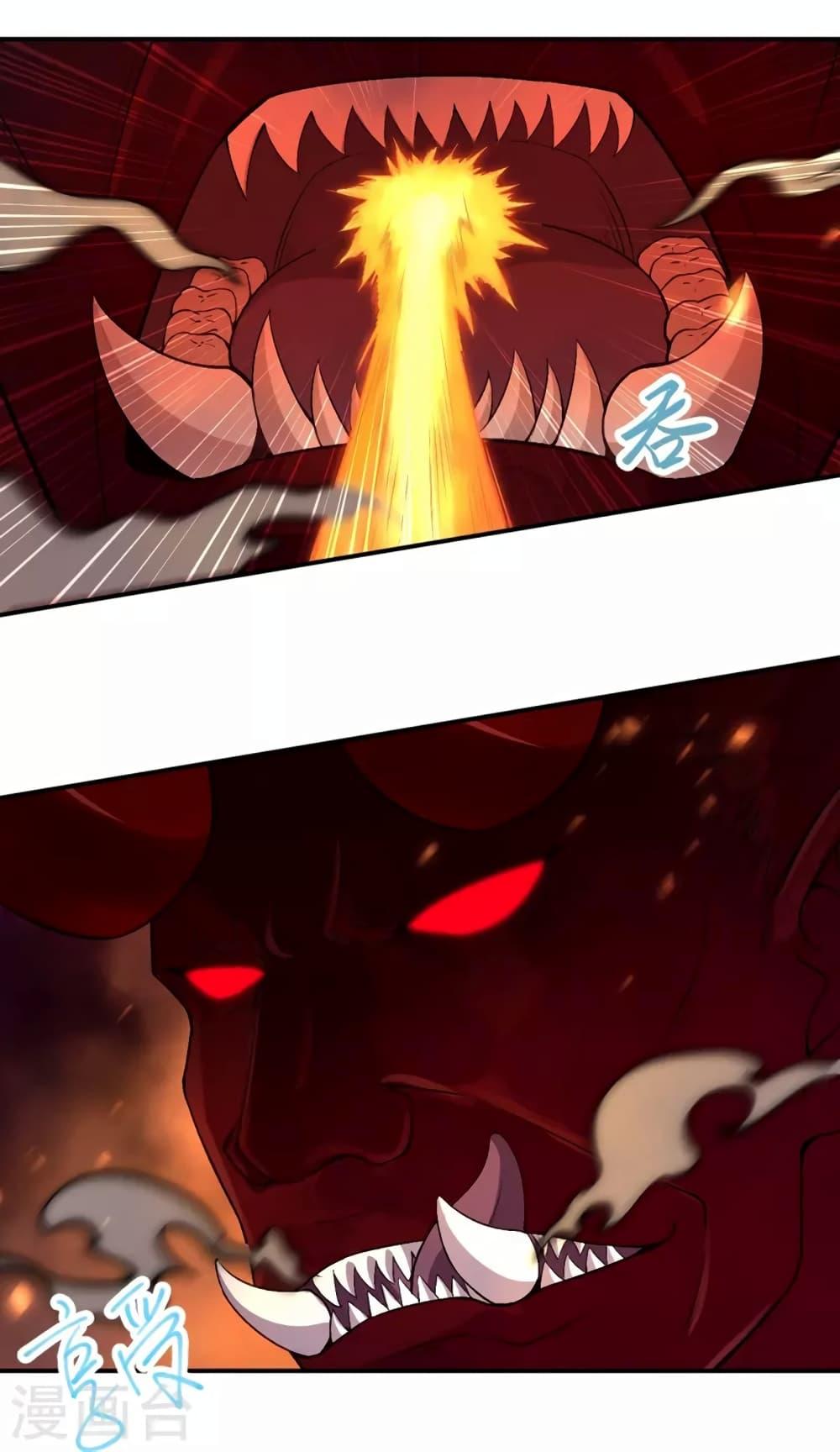 Manga-lc-com อ่านมังงะ อ่านการ์ตูน ออนไลน์ ฟรี Against the Gods อสูรพลิกฟ้า ตอนที่ 1 2 3 4 5 6 7 8 9 10 11 12 13 14 ฟรี ไม่มีโฆษณา Manga-lc - อ่าน มังงะ อ่าน การ์ตูน ออนไลน์ อ่านมังงะ ฟรี