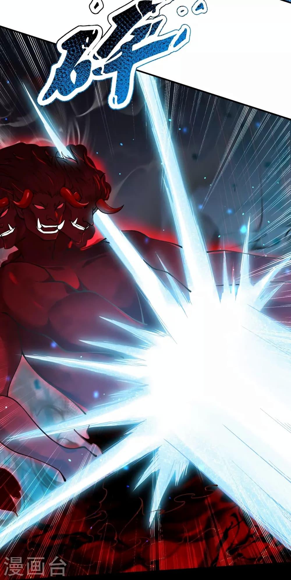 Manga-lc-com อ่านมังงะ อ่านการ์ตูน ออนไลน์ ฟรี Against the Gods อสูรพลิกฟ้า ตอนที่ 1 2 3 4 5 6 7 8 9 10 11 12 13 14 ฟรี ไม่มีโฆษณา Manga-lc - อ่าน มังงะ อ่าน การ์ตูน ออนไลน์ อ่านมังงะ ฟรี