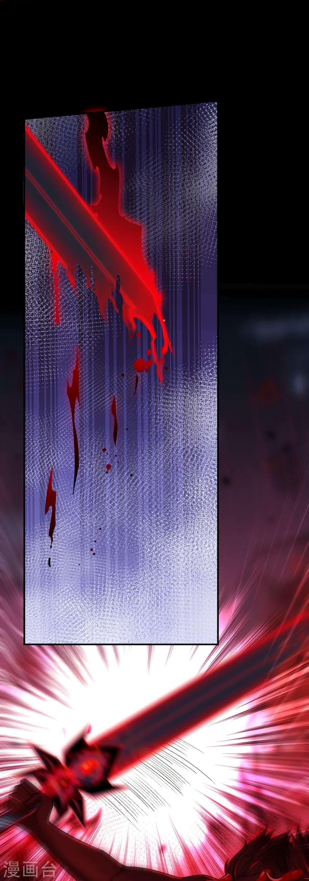 Manga-lc-com อ่านมังงะ อ่านการ์ตูน ออนไลน์ ฟรี Against the Gods อสูรพลิกฟ้า ตอนที่ 1 2 3 4 5 6 7 8 9 10 11 12 13 14 ฟรี ไม่มีโฆษณา Manga-lc - อ่าน มังงะ อ่าน การ์ตูน ออนไลน์ อ่านมังงะ ฟรี