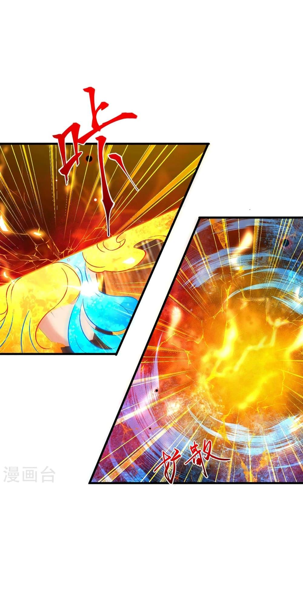 Manga-lc-com อ่านมังงะ อ่านการ์ตูน ออนไลน์ ฟรี Against the Gods อสูรพลิกฟ้า ตอนที่ 1 2 3 4 5 6 7 8 9 10 11 12 13 14 ฟรี ไม่มีโฆษณา Manga-lc - อ่าน มังงะ อ่าน การ์ตูน ออนไลน์ อ่านมังงะ ฟรี