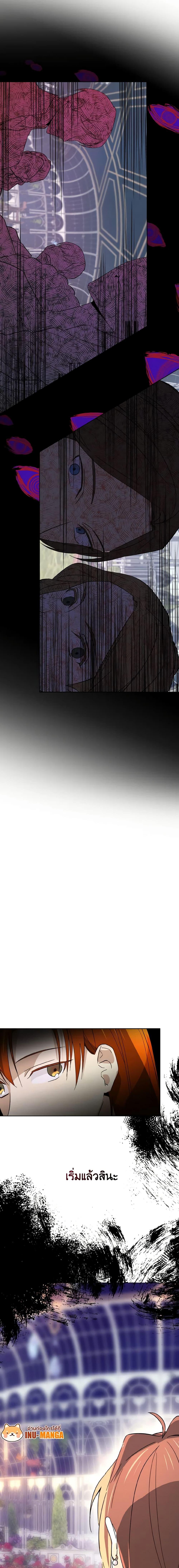 Manga-lc-com อ่านมังงะ อ่านการ์ตูน ออนไลน์ ฟรี Don’t Mess With My Duke Dubless! ตอนที่ 1 2 3 4 5 6 7 8 9 10 11 12 13 14 ฟรี ไม่มีโฆษณา Manga-lc - อ่าน มังงะ อ่าน การ์ตูน ออนไลน์ อ่านมังงะ ฟรี