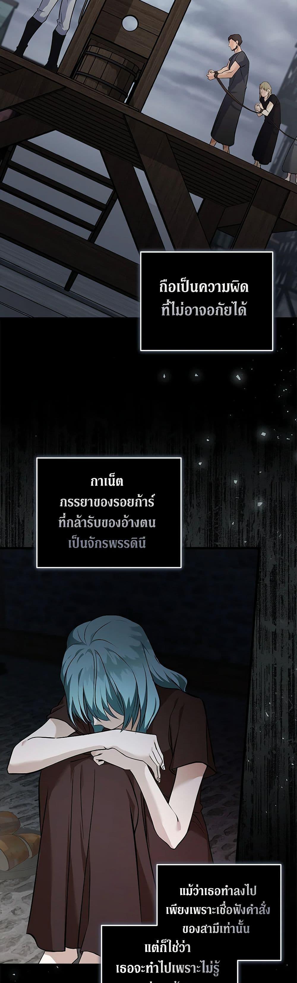 Manga-lc-com อ่านมังงะ อ่านการ์ตูน ออนไลน์ ฟรี The Villainess Lives Again ตอนที่ 1 2 3 4 5 6 7 8 9 10 11 12 13 14 ฟรี ไม่มีโฆษณา Manga-lc - อ่าน มังงะ อ่าน การ์ตูน ออนไลน์ อ่านมังงะ ฟรี