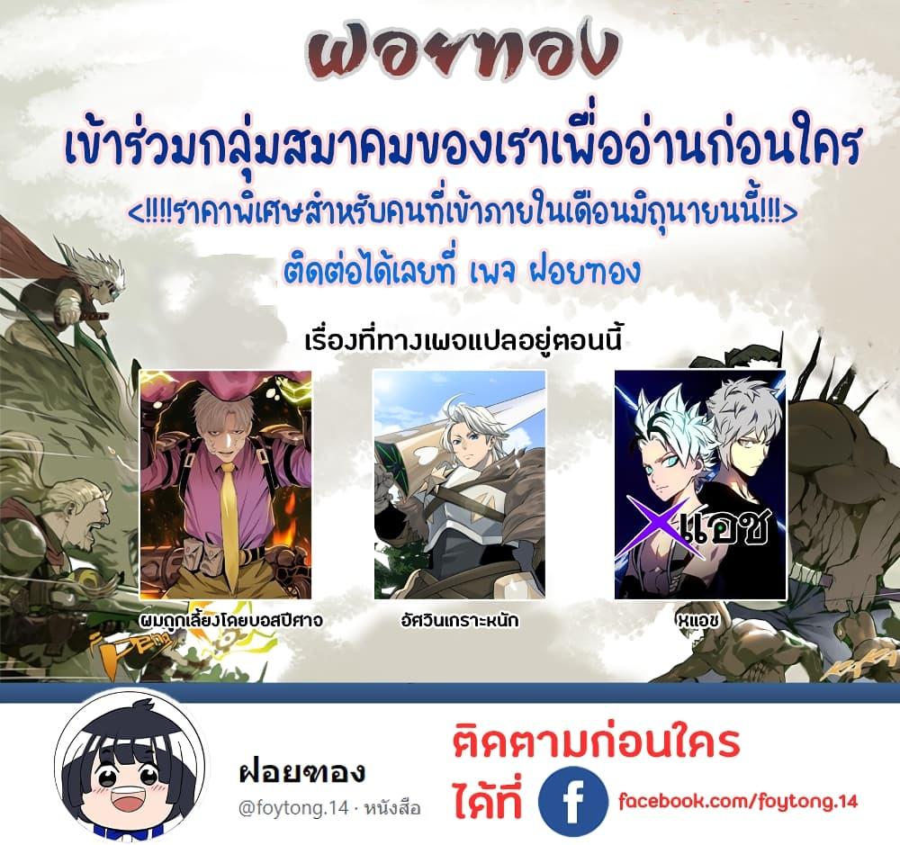 Manga-lc-com อ่านมังงะ อ่านการ์ตูน ออนไลน์ ฟรี Tsuihou Sareta Tenshou Juu Kishi wa game Chishiki de Musou Suru ตอนที่ 1 2 3 4 5 6 7 8 9 10 11 12 13 14 ฟรี ไม่มีโฆษณา Manga-lc - อ่าน มังงะ อ่าน การ์ตูน ออนไลน์ อ่านมังงะ ฟรี