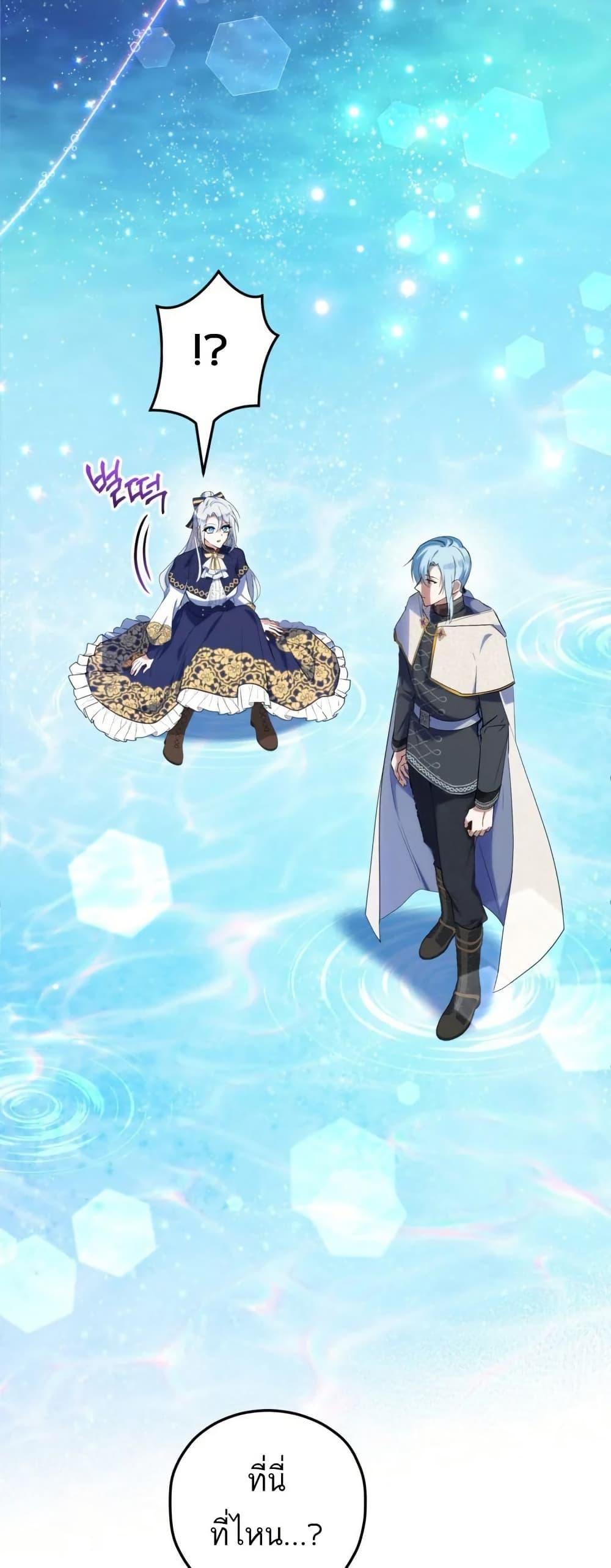 Manga-lc-com อ่านมังงะ อ่านการ์ตูน ออนไลน์ ฟรี The Princess Has the Constitution of an Eagle Workshop ตอนที่ 1 2 3 4 5 6 7 8 9 10 11 12 13 14 ฟรี ไม่มีโฆษณา Manga-lc - อ่าน มังงะ อ่าน การ์ตูน ออนไลน์ อ่านมังงะ ฟรี