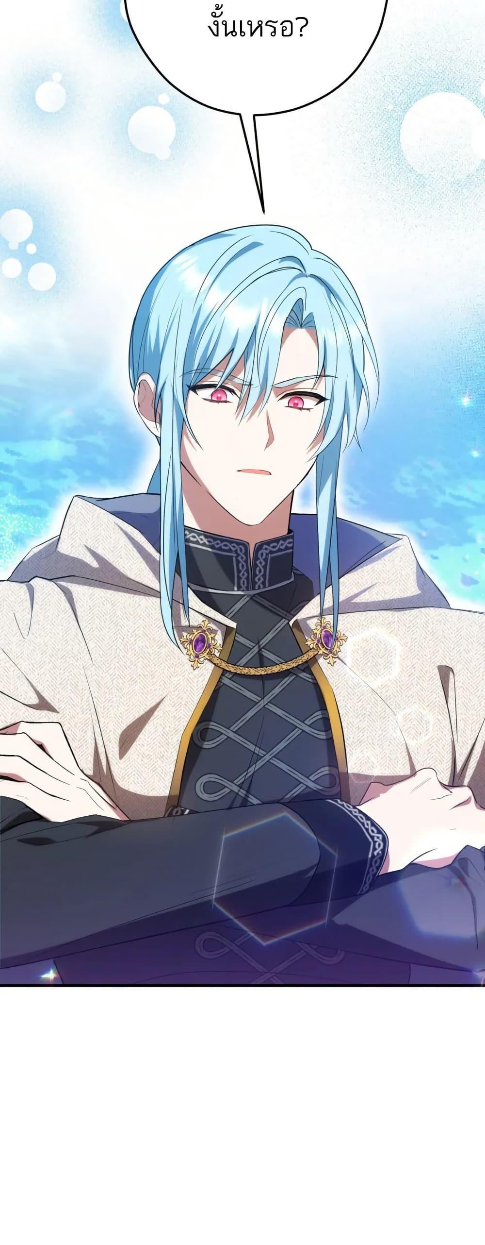 Manga-lc-com อ่านมังงะ อ่านการ์ตูน ออนไลน์ ฟรี The Princess Has the Constitution of an Eagle Workshop ตอนที่ 1 2 3 4 5 6 7 8 9 10 11 12 13 14 ฟรี ไม่มีโฆษณา Manga-lc - อ่าน มังงะ อ่าน การ์ตูน ออนไลน์ อ่านมังงะ ฟรี