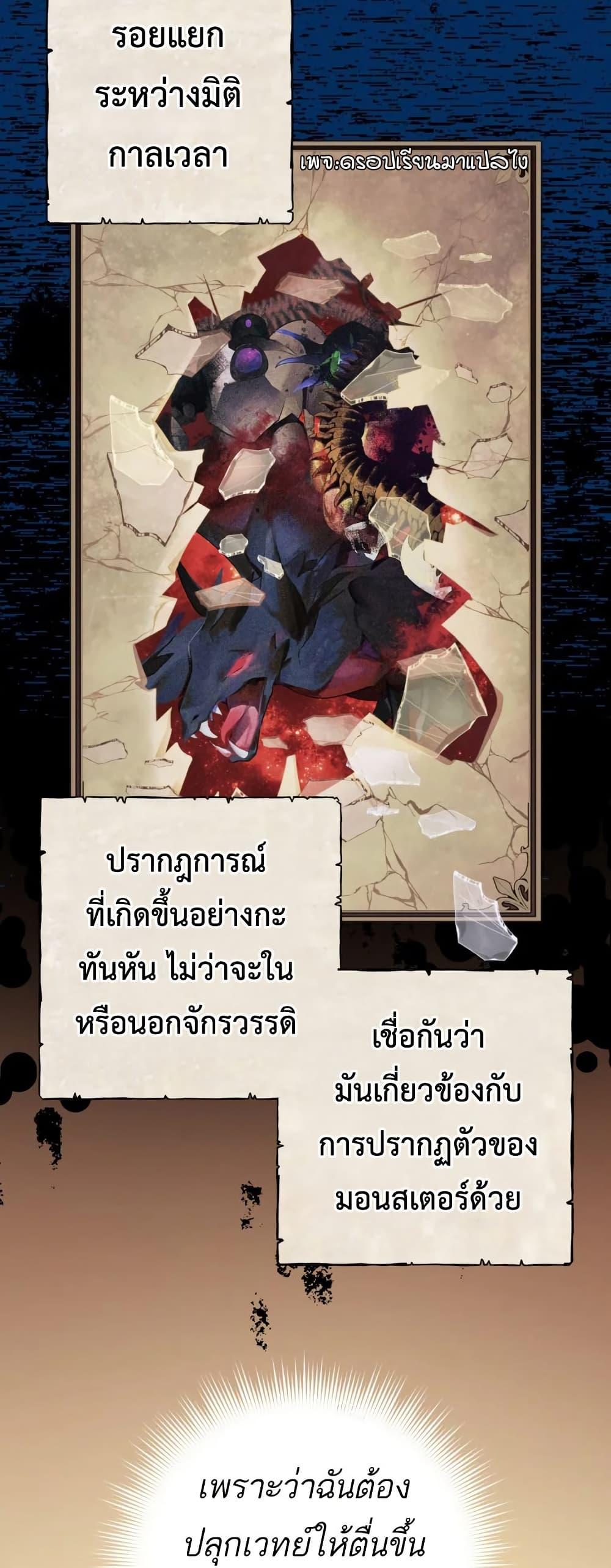 Manga-lc-com อ่านมังงะ อ่านการ์ตูน ออนไลน์ ฟรี The Princess Has the Constitution of an Eagle Workshop ตอนที่ 1 2 3 4 5 6 7 8 9 10 11 12 13 14 ฟรี ไม่มีโฆษณา Manga-lc - อ่าน มังงะ อ่าน การ์ตูน ออนไลน์ อ่านมังงะ ฟรี