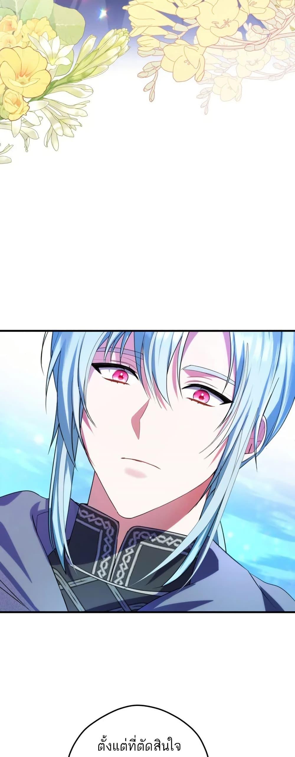 Manga-lc-com อ่านมังงะ อ่านการ์ตูน ออนไลน์ ฟรี The Princess Has the Constitution of an Eagle Workshop ตอนที่ 1 2 3 4 5 6 7 8 9 10 11 12 13 14 ฟรี ไม่มีโฆษณา Manga-lc - อ่าน มังงะ อ่าน การ์ตูน ออนไลน์ อ่านมังงะ ฟรี