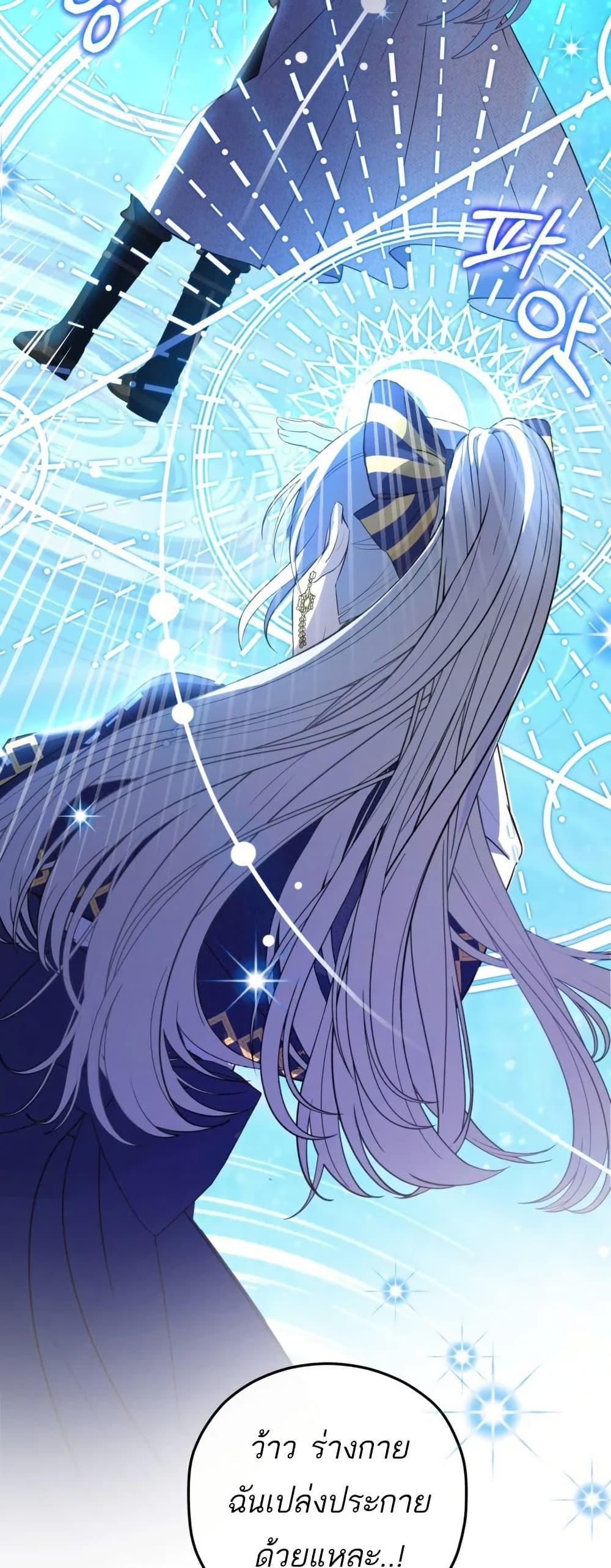 Manga-lc-com อ่านมังงะ อ่านการ์ตูน ออนไลน์ ฟรี The Princess Has the Constitution of an Eagle Workshop ตอนที่ 1 2 3 4 5 6 7 8 9 10 11 12 13 14 ฟรี ไม่มีโฆษณา Manga-lc - อ่าน มังงะ อ่าน การ์ตูน ออนไลน์ อ่านมังงะ ฟรี