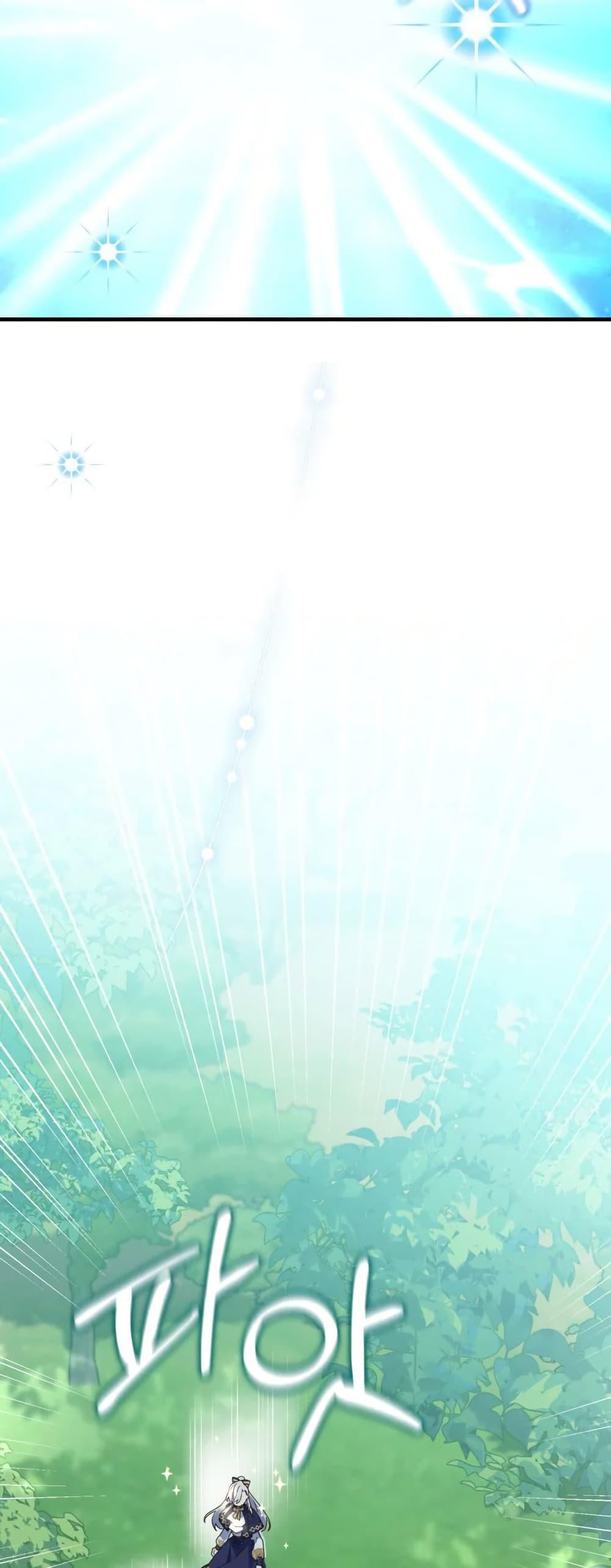 Manga-lc-com อ่านมังงะ อ่านการ์ตูน ออนไลน์ ฟรี The Princess Has the Constitution of an Eagle Workshop ตอนที่ 1 2 3 4 5 6 7 8 9 10 11 12 13 14 ฟรี ไม่มีโฆษณา Manga-lc - อ่าน มังงะ อ่าน การ์ตูน ออนไลน์ อ่านมังงะ ฟรี