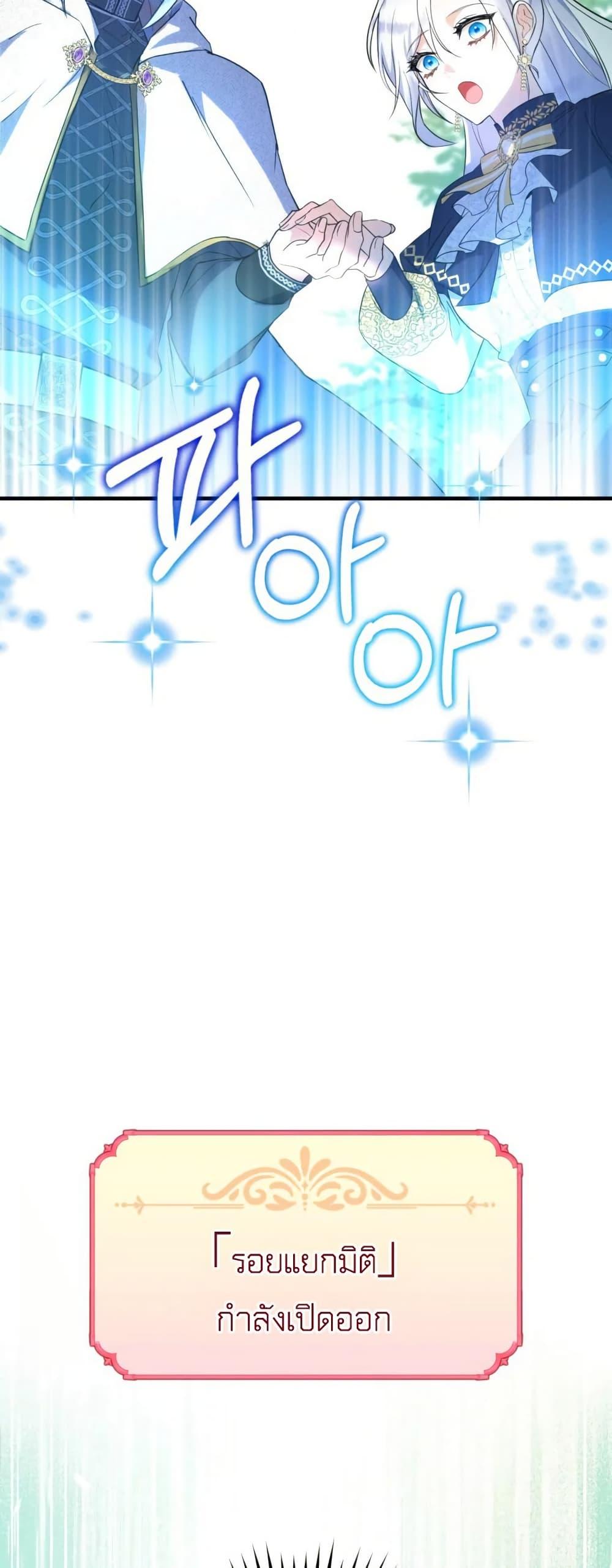 Manga-lc-com อ่านมังงะ อ่านการ์ตูน ออนไลน์ ฟรี The Princess Has the Constitution of an Eagle Workshop ตอนที่ 1 2 3 4 5 6 7 8 9 10 11 12 13 14 ฟรี ไม่มีโฆษณา Manga-lc - อ่าน มังงะ อ่าน การ์ตูน ออนไลน์ อ่านมังงะ ฟรี